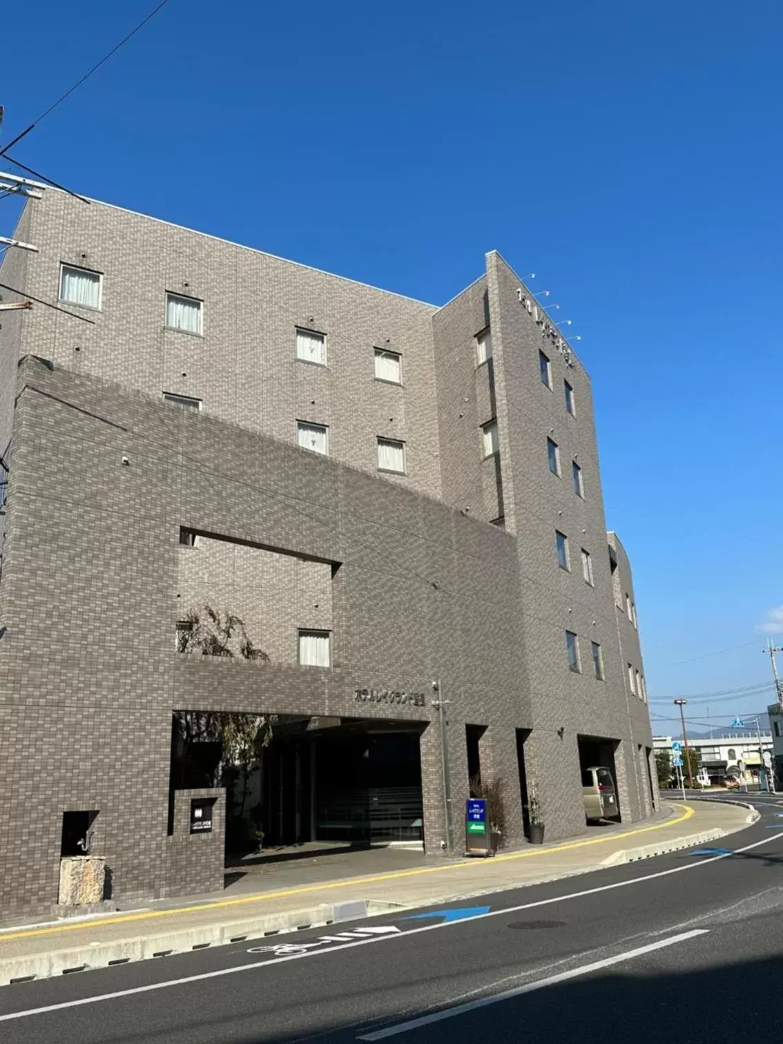 Hotel Lakeland Hikone Hotel Lakeland Hikone