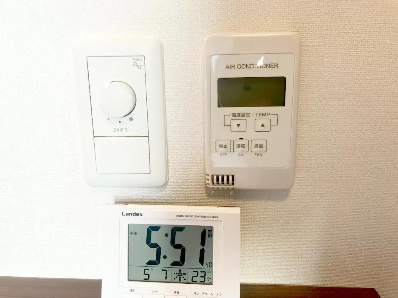 Single Room - Smoking in Smile Hotel Mito Single Room - Smoking in Smile Hotel Mito