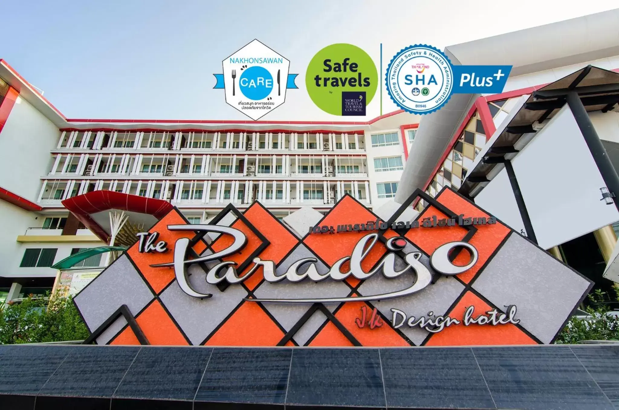 The Paradiso JK Design Hotel The Paradiso JK Design Hotel