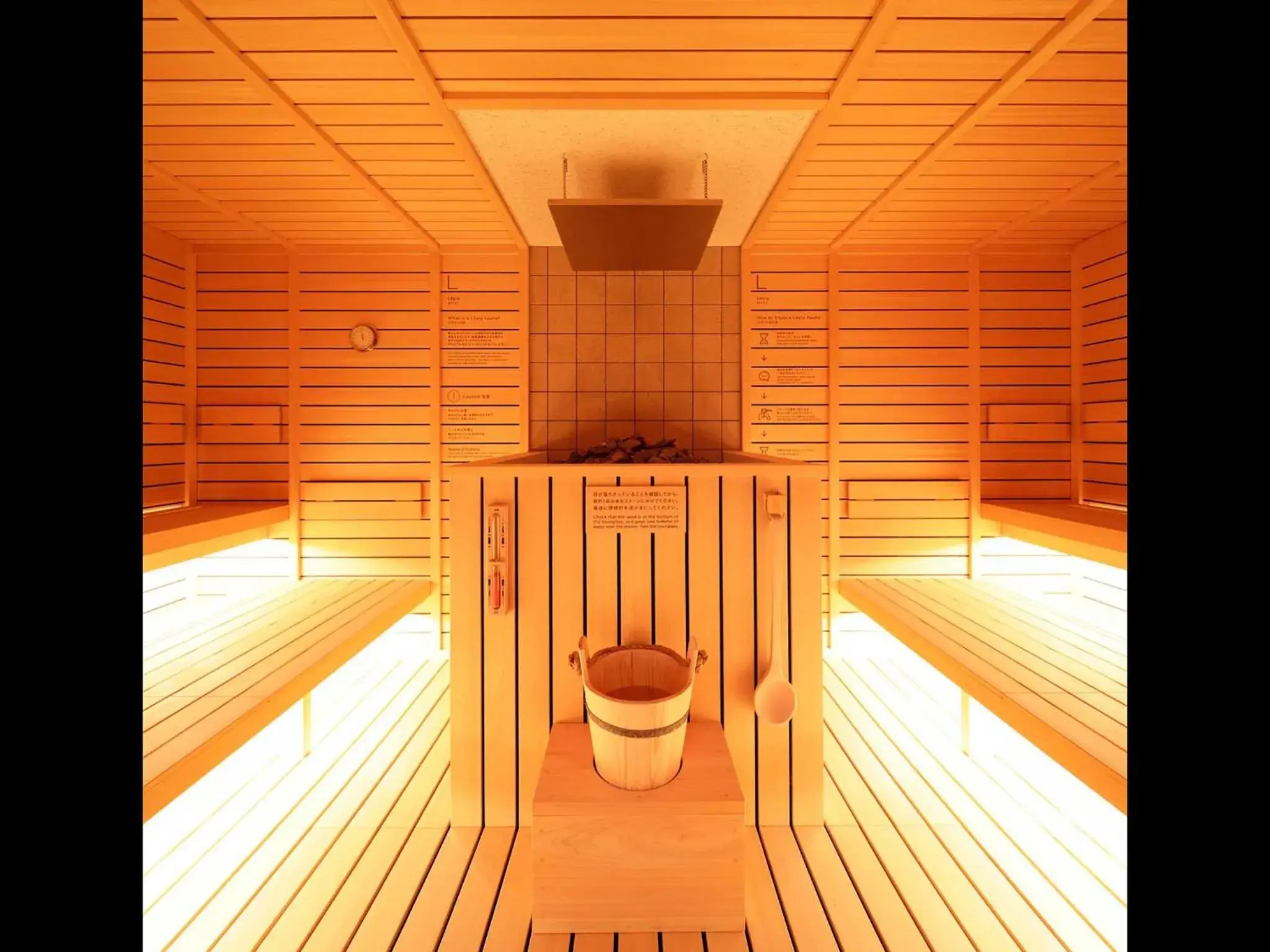 Do-c Shibuya Ebisu Do-c Shibuya Ebisu