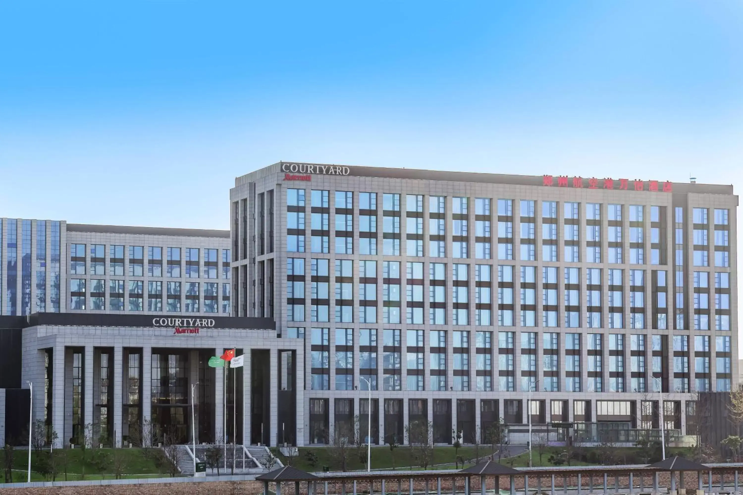 Courtyard by Marriott Zhengzhou Airport Courtyard by Marriott Zhengzhou Airport