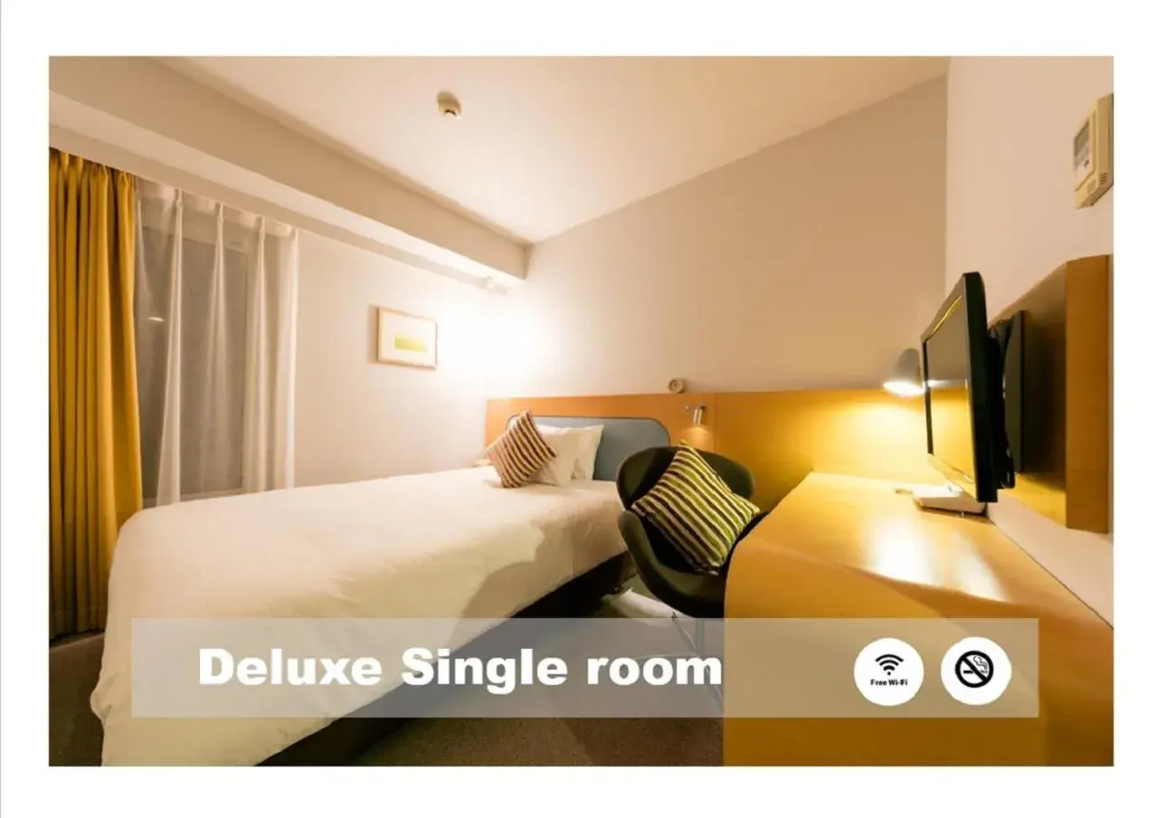 Deluxe Single Room - single occupancy - Non-Smoking in Hotel Resol Trinity Sapporo Deluxe Single Room - single occupancy - Non-Smoking in Hotel Resol Trinity Sapporo