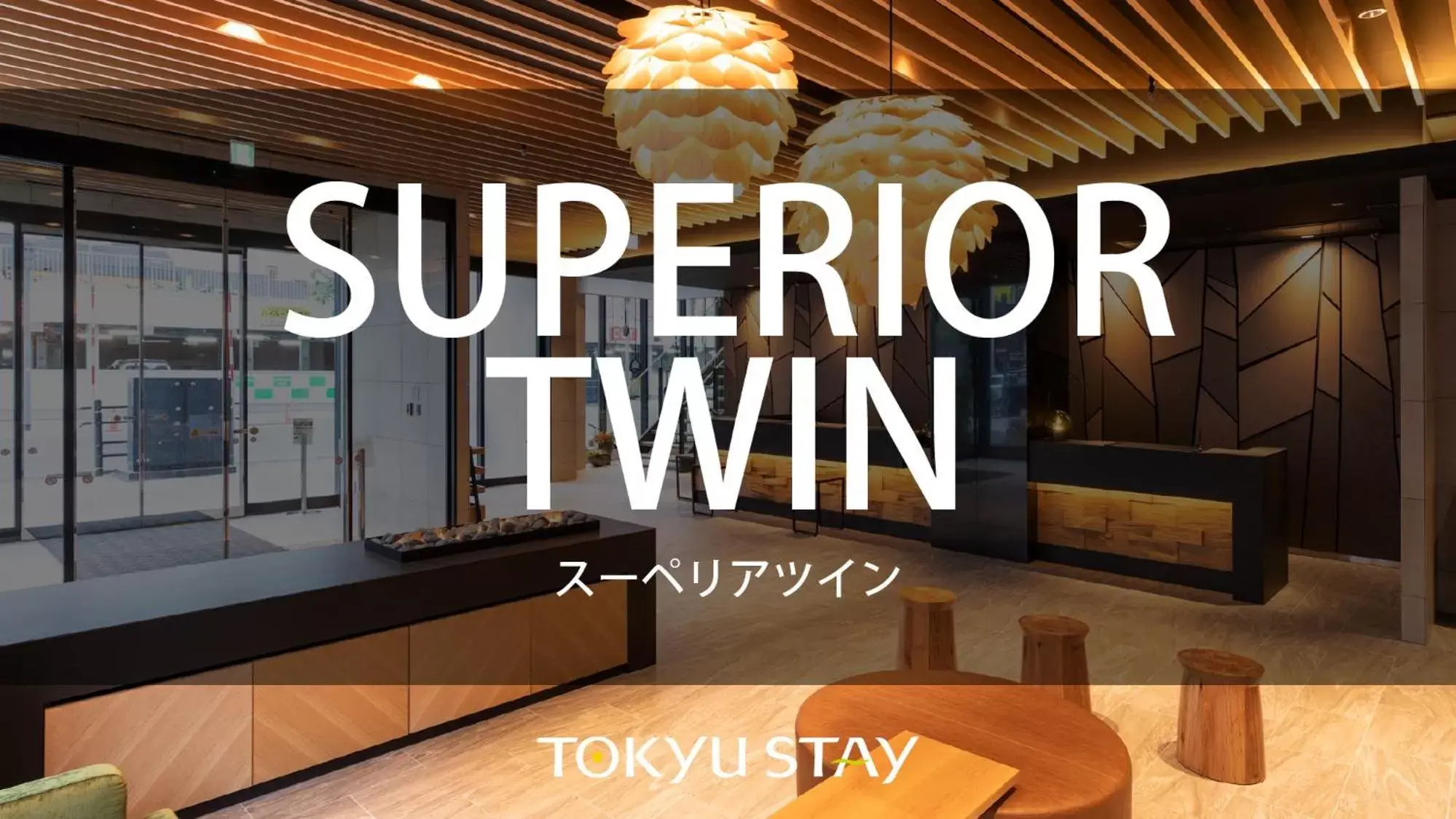 Superior Twin Room (1 Adult) - single occupancy - Non-Smoking in Tokyu Stay Sapporo Odori Superior Twin Room (1 Adult) - single occupancy - Non-Smoking in Tokyu Stay Sapporo Odori