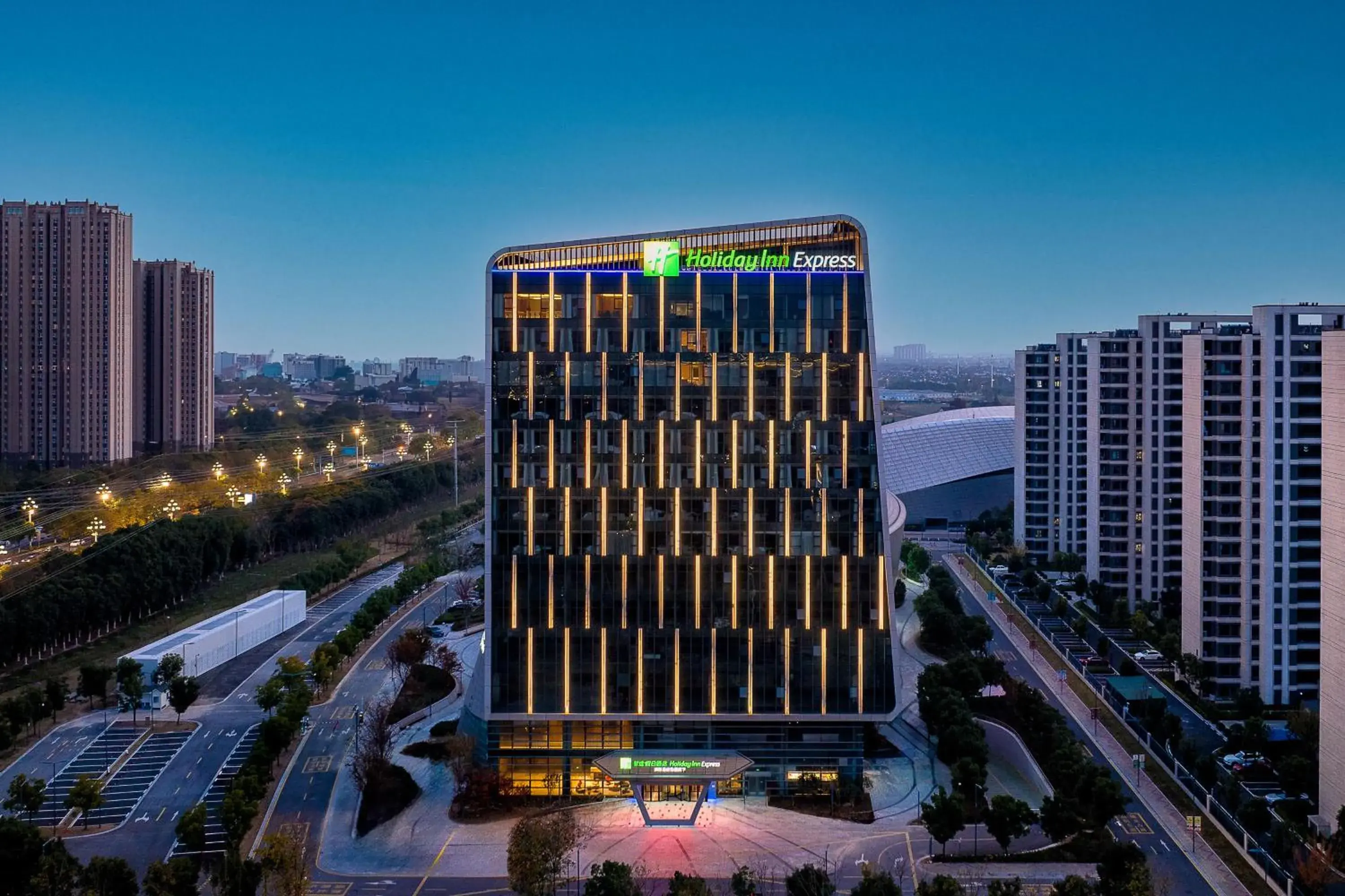 Holiday Inn Express Suzhou Bay by IHG Holiday Inn Express Suzhou Bay by IHG