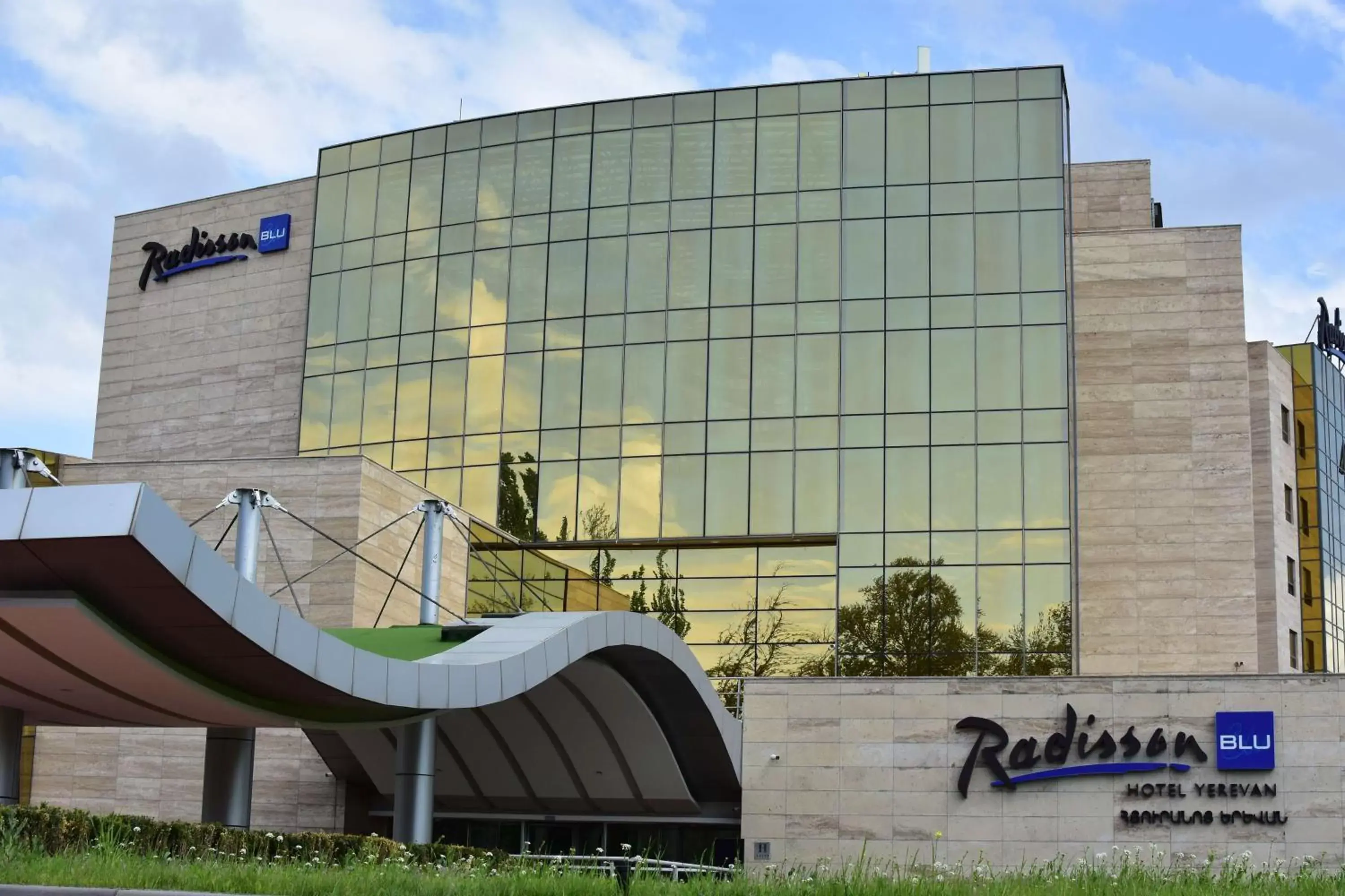 Radisson BLU Hotel Yerevan Radisson BLU Hotel Yerevan