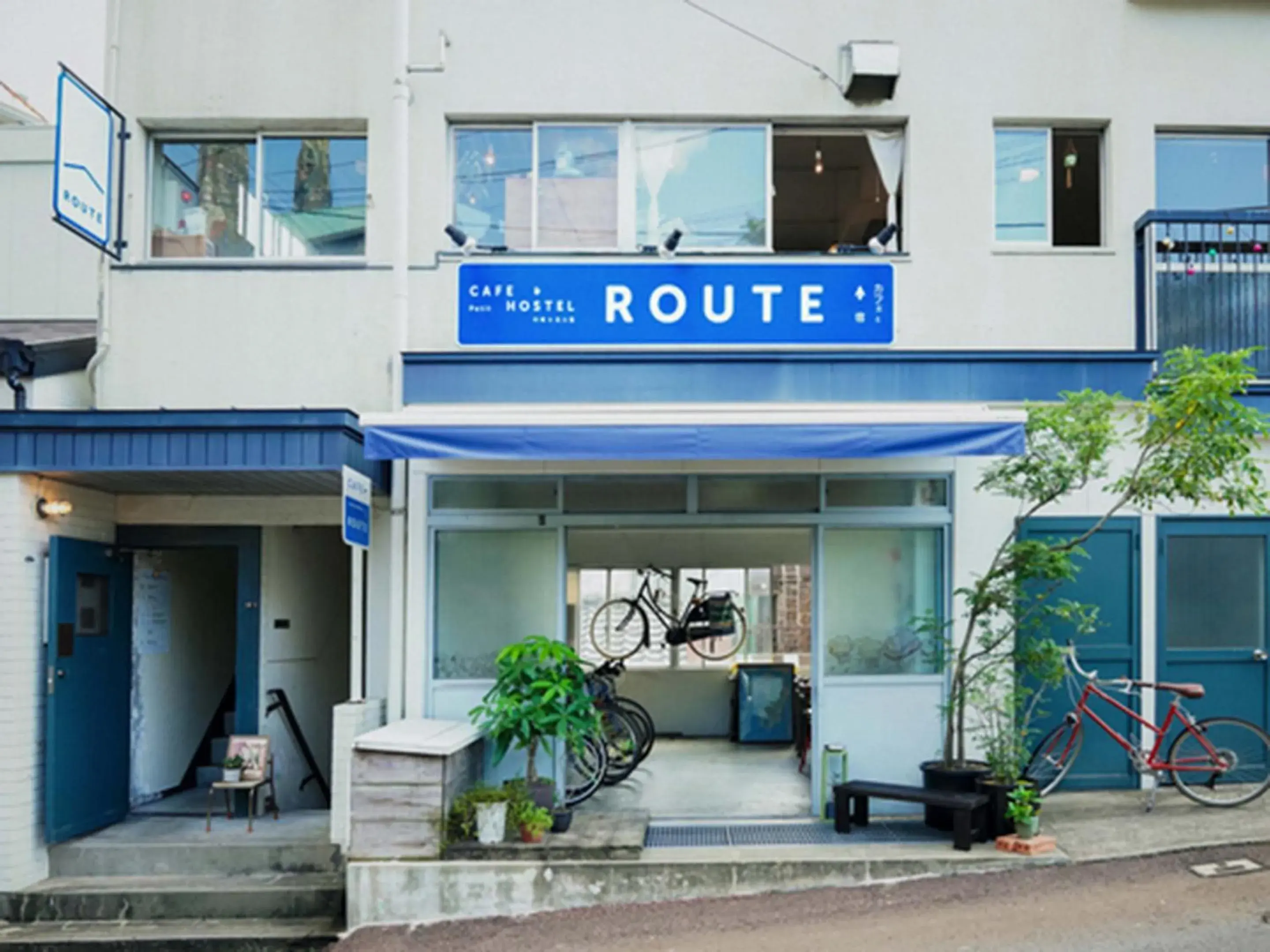 ROUTE - Cafe and Petit Hostel ROUTE - Cafe and Petit Hostel