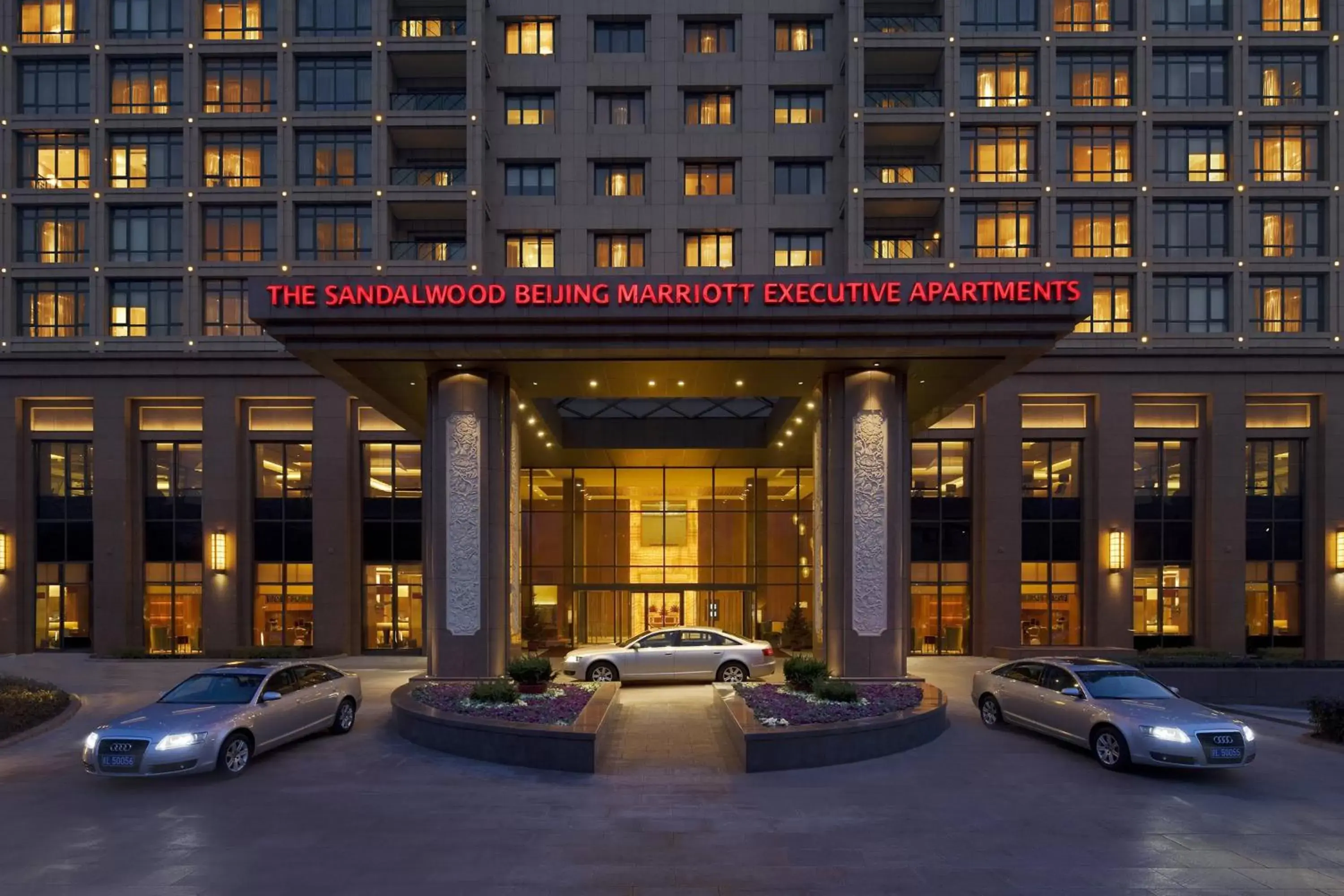 The Sandalwood Beijing Marriott Executive Apartments The Sandalwood Beijing Marriott Executive Apartments