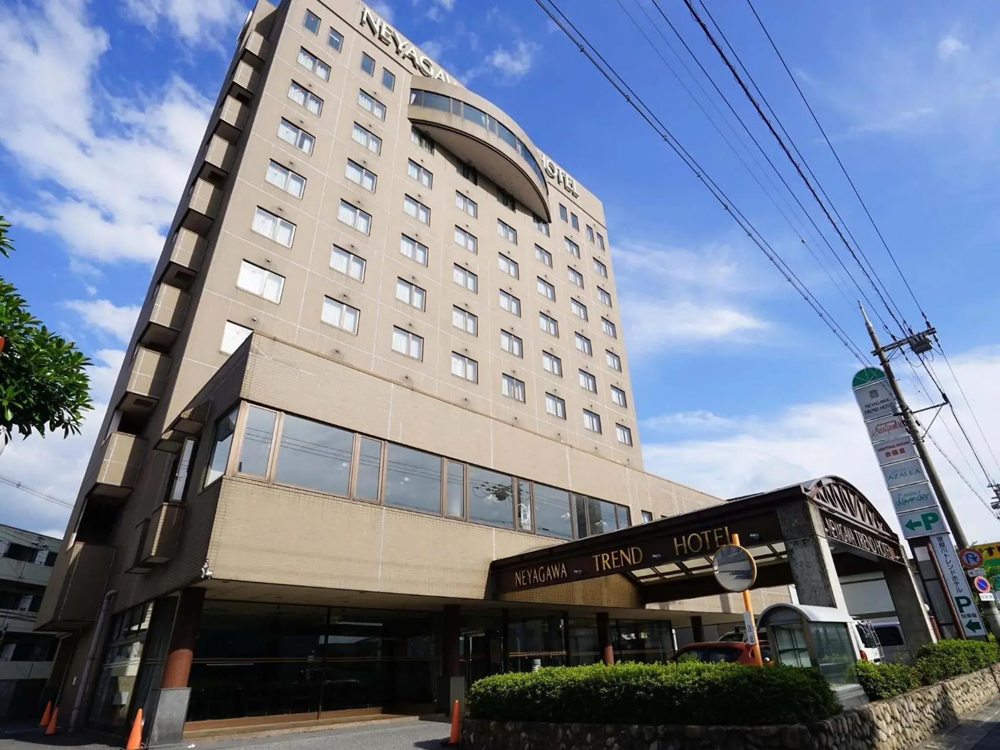 Neyagawa Trend Hotel Neyagawa Trend Hotel