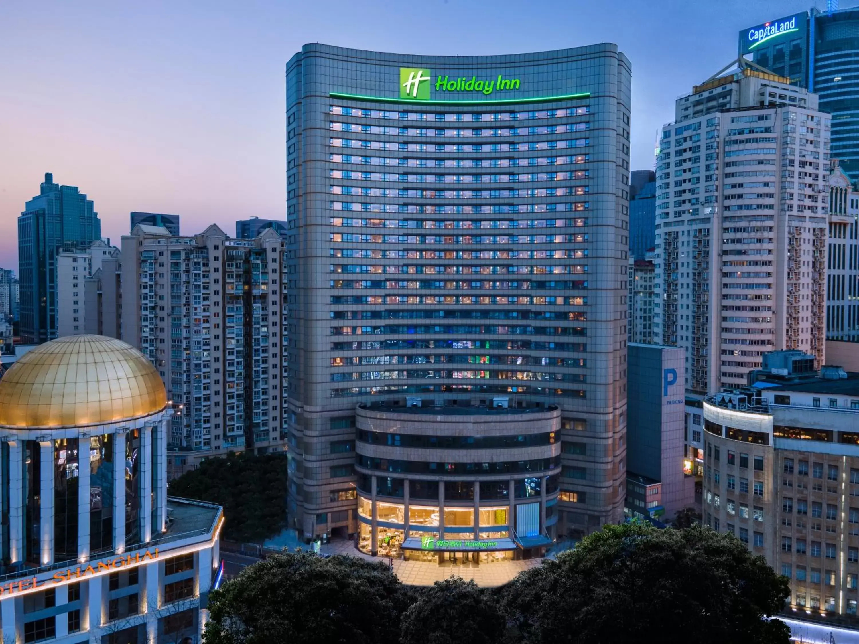 Holiday Inn Shanghai Nanjing Road by IHG Holiday Inn Shanghai Nanjing Road by IHG