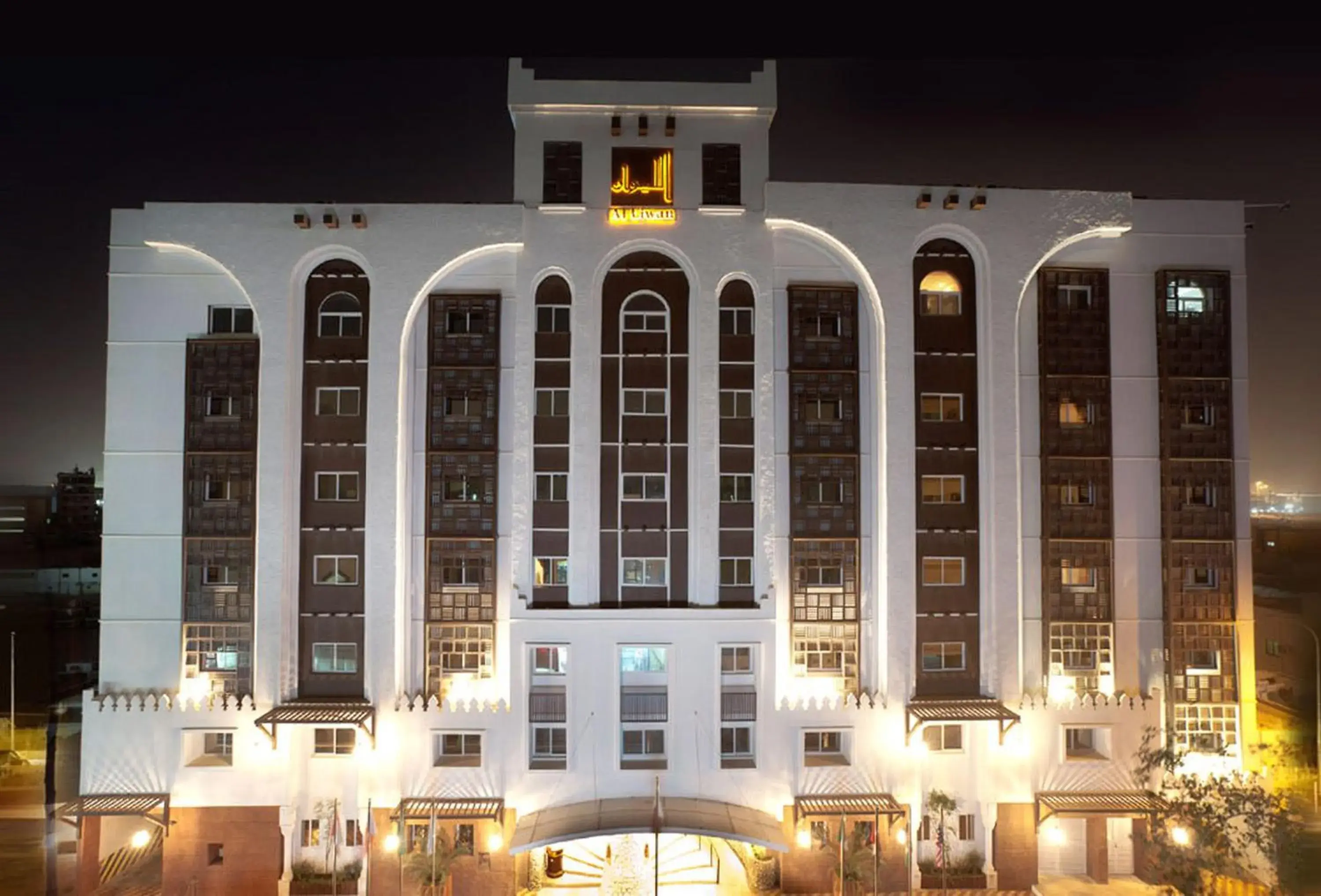 Al Liwan Suites Al Liwan Suites