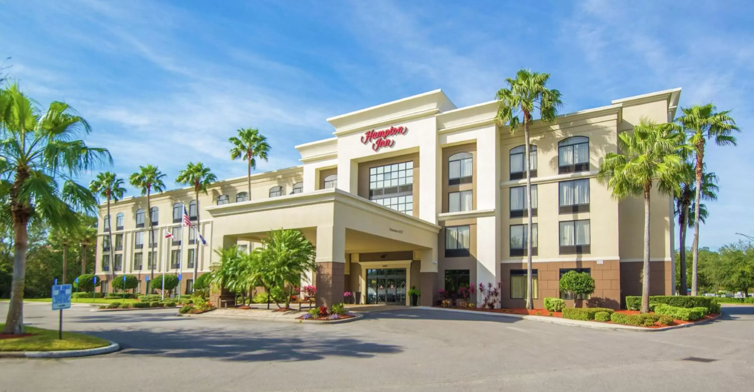 Hampton Inn Jacksonville South/I-95 at JTB Hampton Inn Jacksonville South/I-95 at JTB