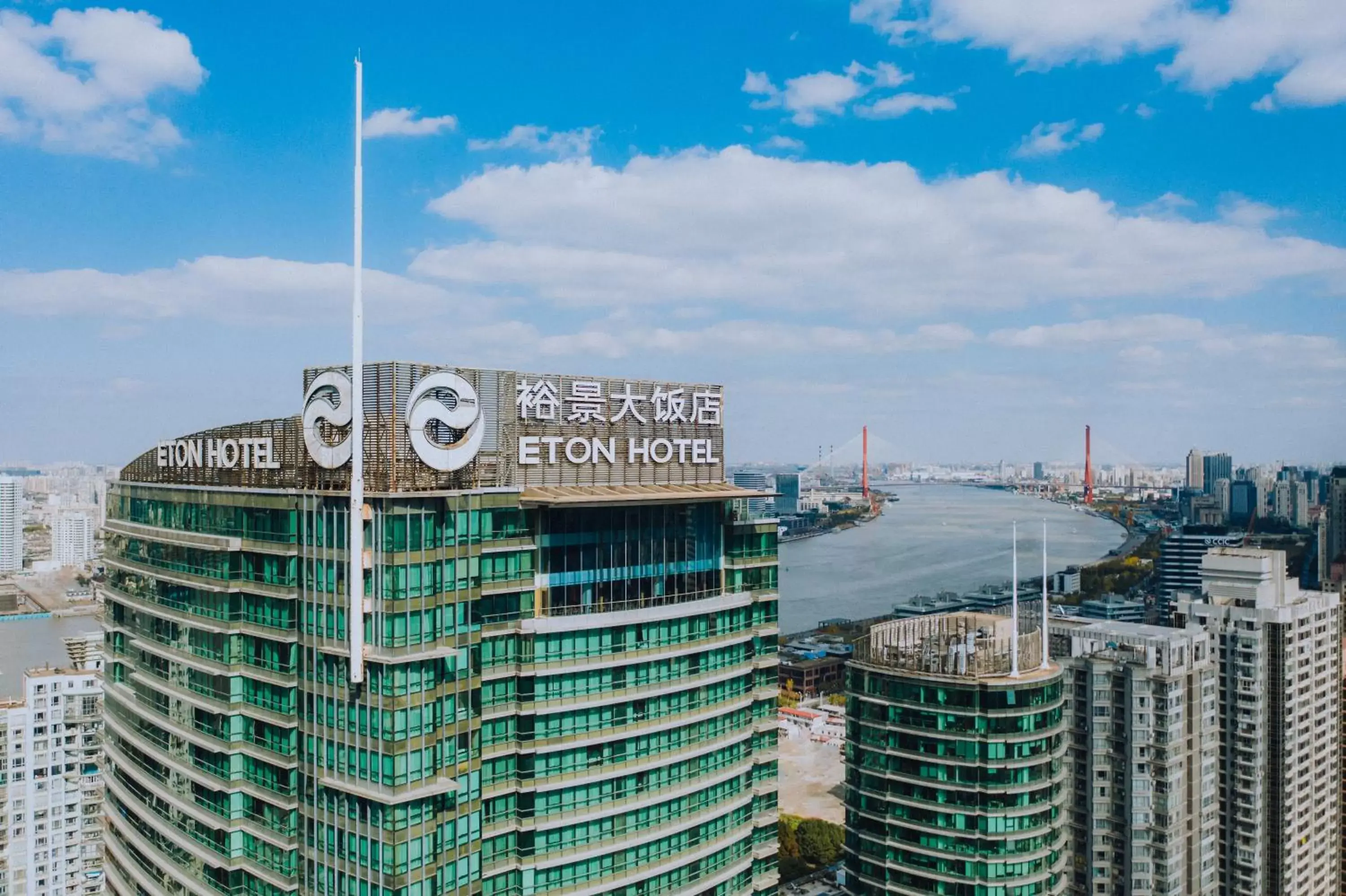 The Eton Hotel Shanghai The Eton Hotel Shanghai