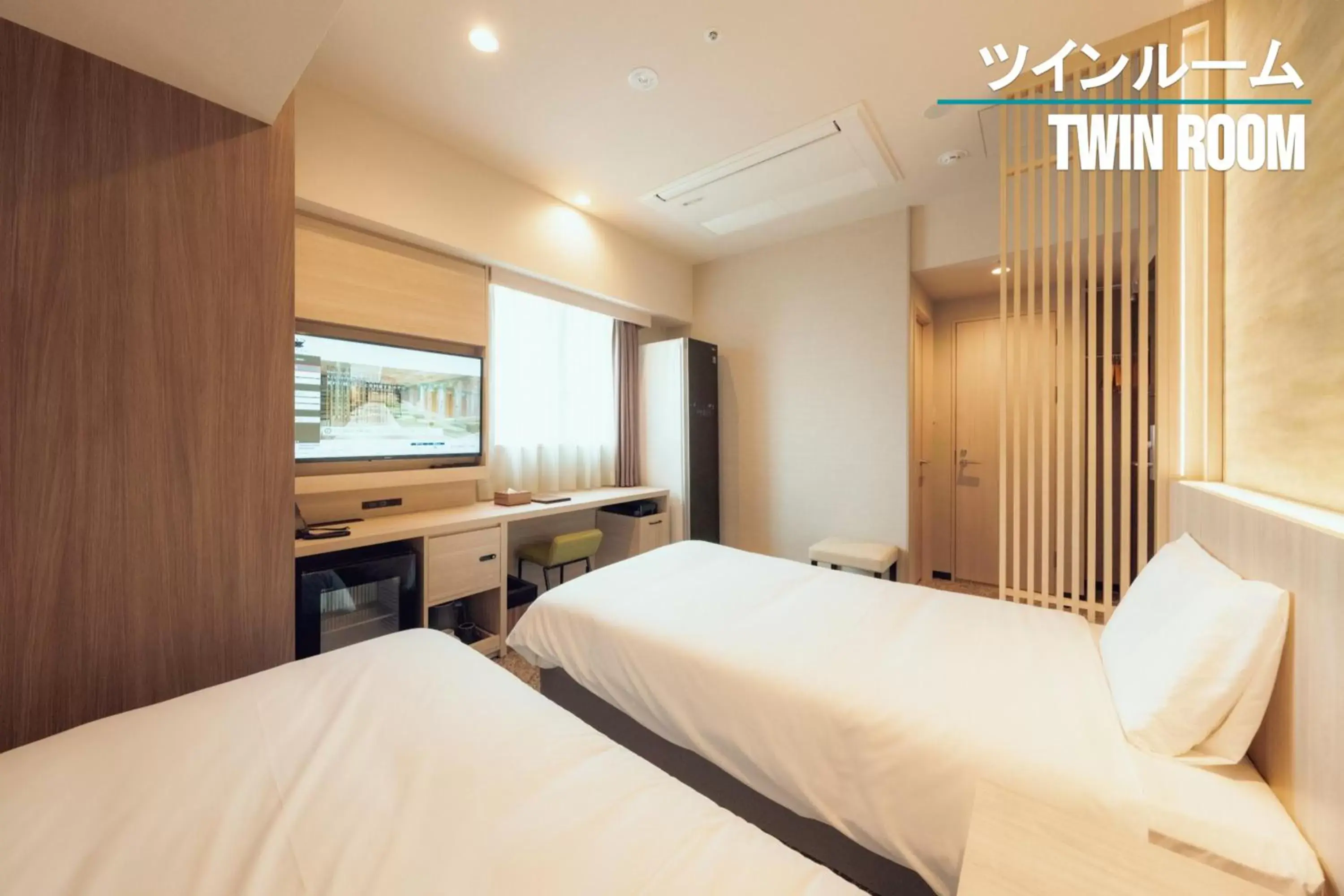Standard Twin Room - single occupancy in Henn na Hotel Sendai Kokubuncho Standard Twin Room - single occupancy in Henn na Hotel Sendai Kokubuncho