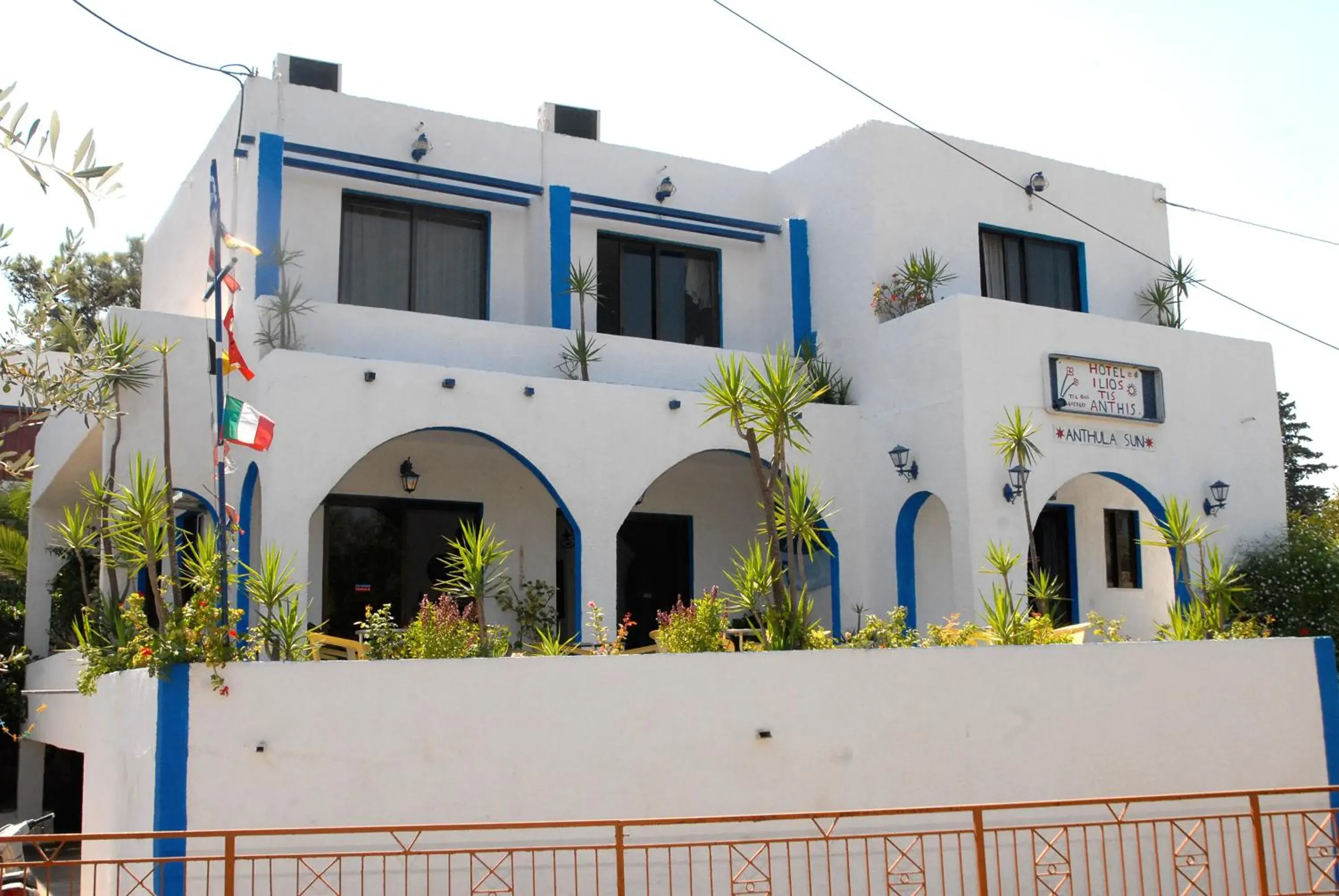 Anthula Sun Anthula Sun