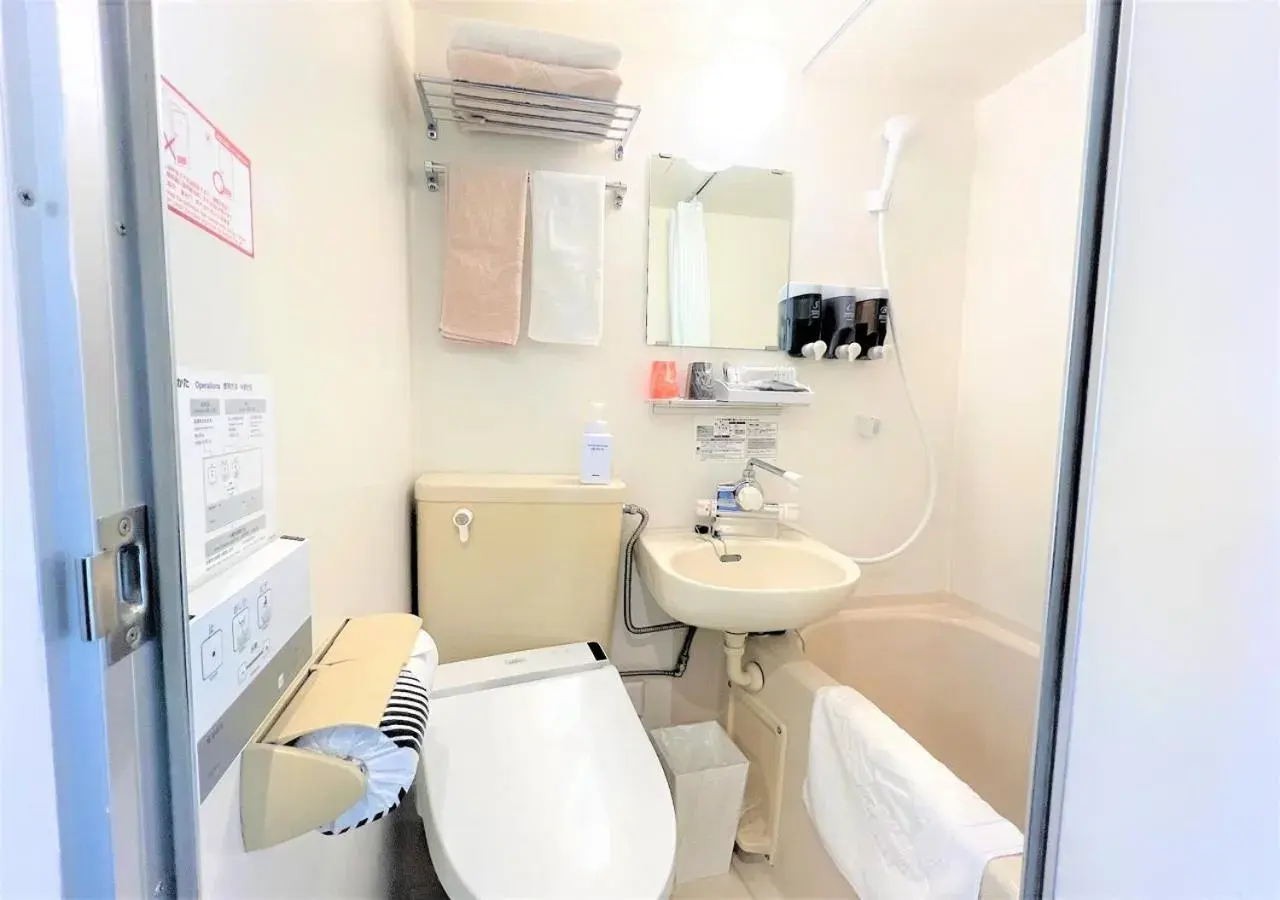 Single Room - single occupancy - Non-Smoking in APA Hotel Hachioji Eki Kita Single Room - single occupancy - Non-Smoking in APA Hotel Hachioji Eki Kita