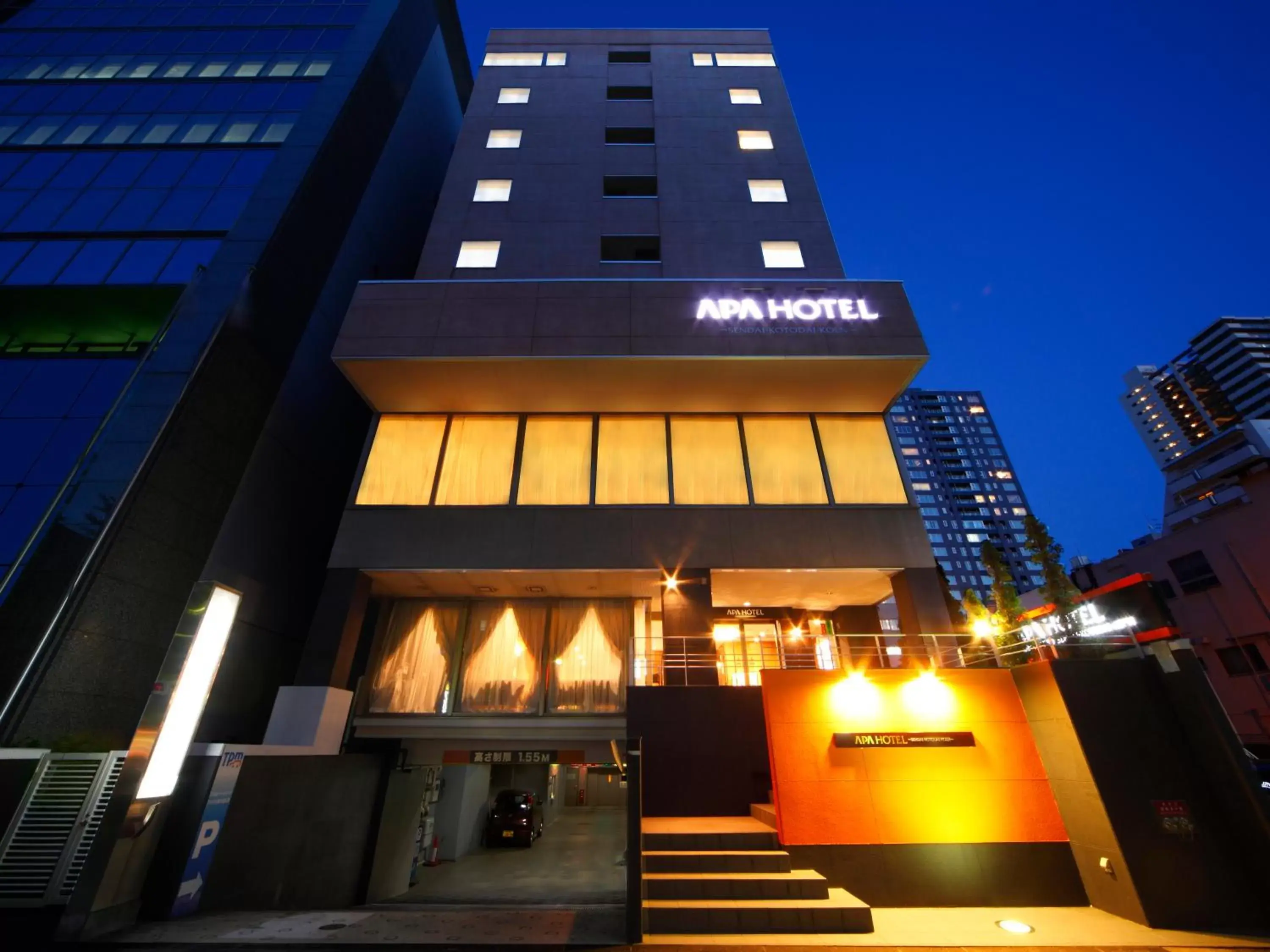 APA Hotel Sendai Kotodai Koen APA Hotel Sendai Kotodai Koen