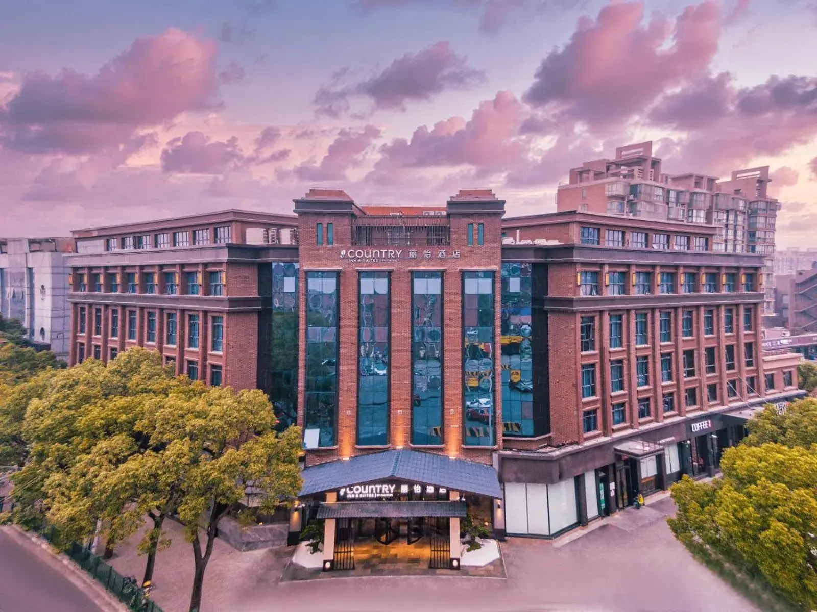 Country Inn&Suites by Radisson, Shanghai PVG Country Inn&Suites by Radisson, Shanghai PVG