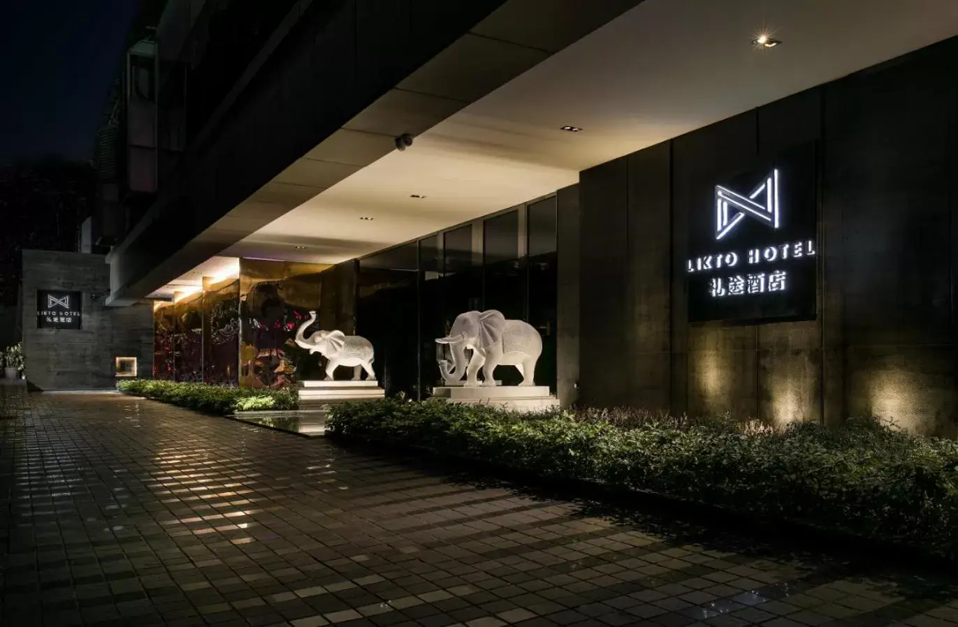 Likto Hotel-Free Shuttle Bus to Canton Fair Likto Hotel-Free Shuttle Bus to Canton Fair