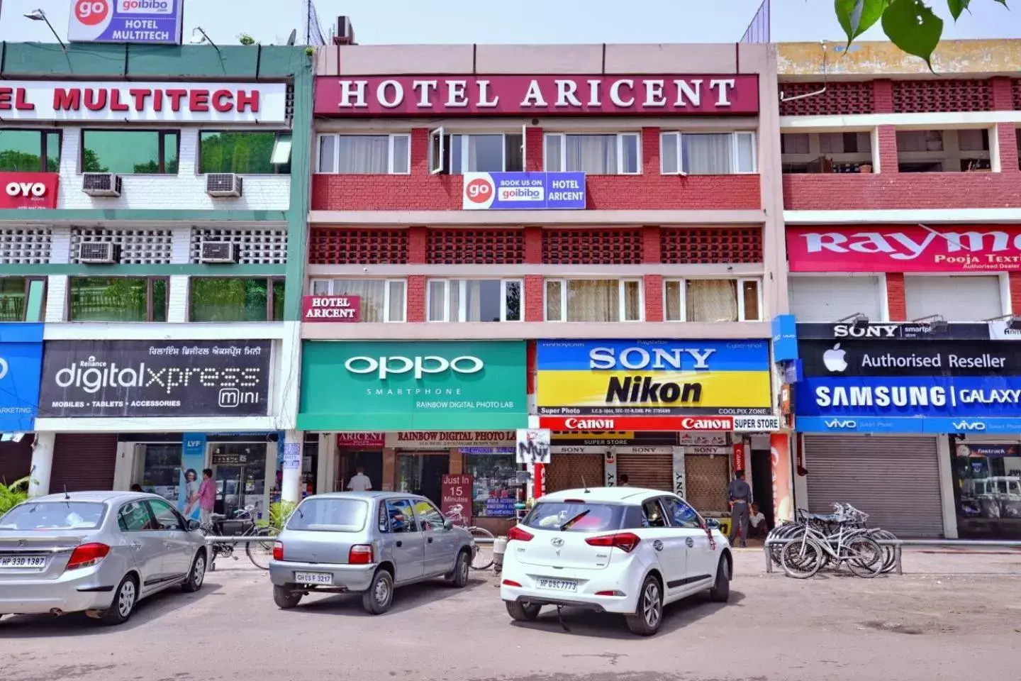 Hotel Aricent Opposite ISBT Sector 17 Chandigarh Hotel Aricent Opposite ISBT Sector 17 Chandigarh