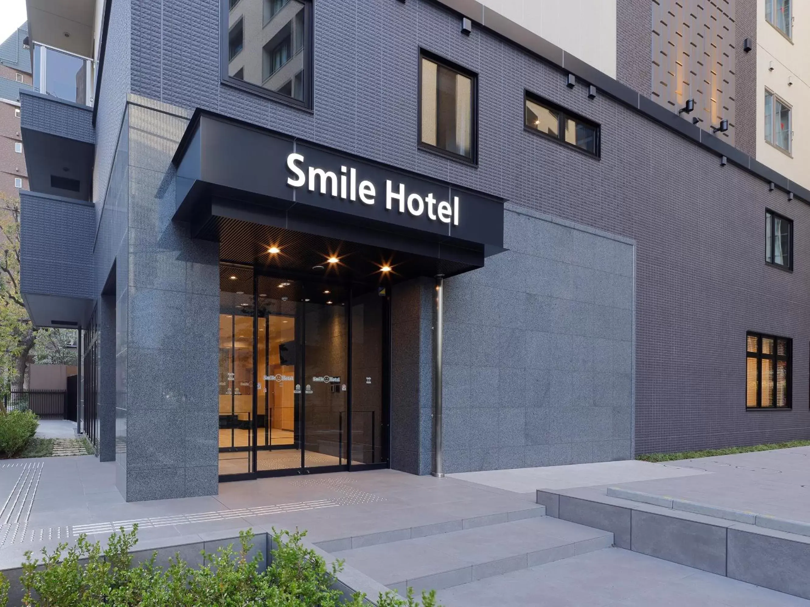 Smile Hotel Osaka Nakanoshima Smile Hotel Osaka Nakanoshima