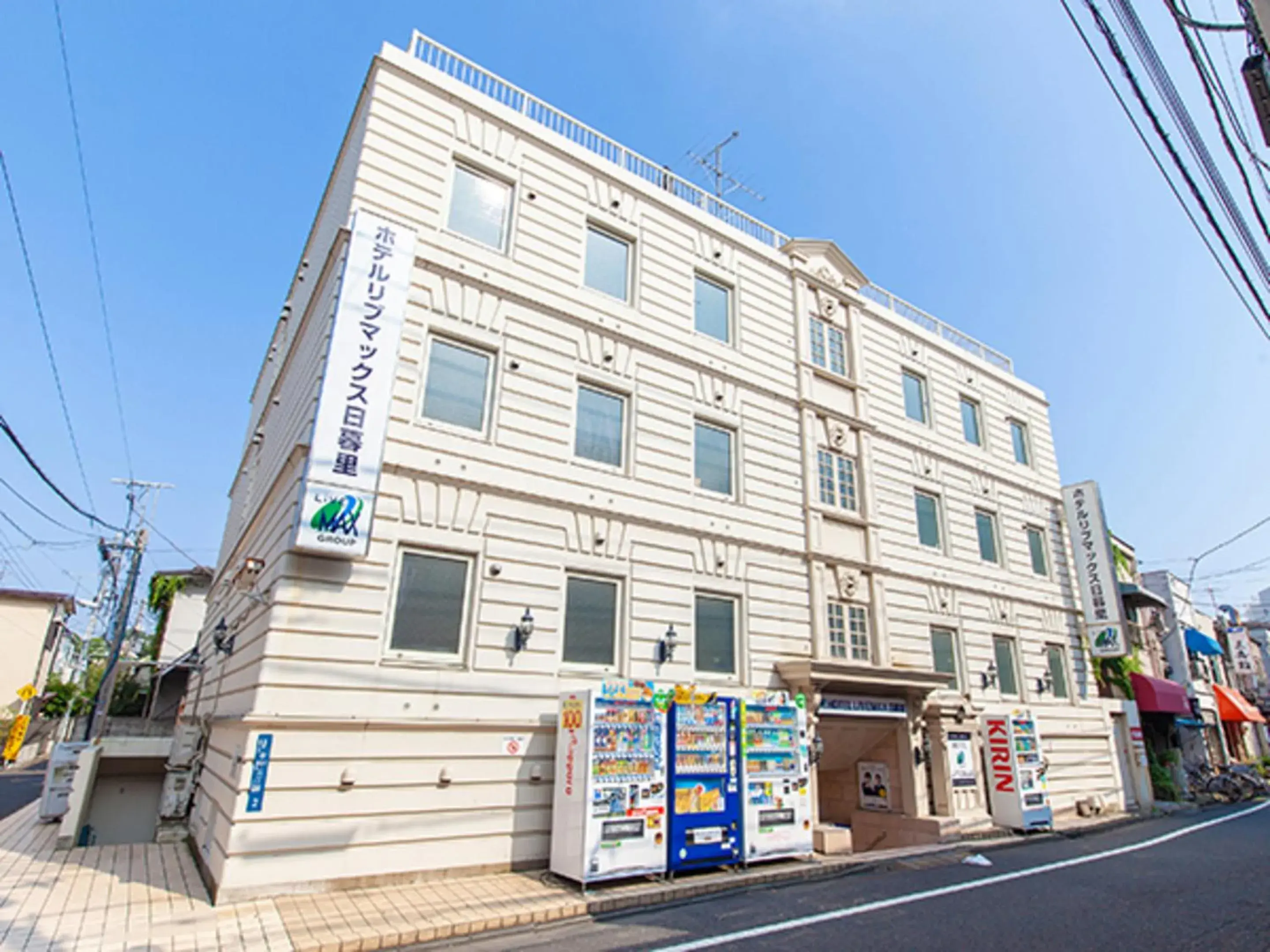 HOTEL LiVEMAX BUDGET Nippori HOTEL LiVEMAX BUDGET Nippori
