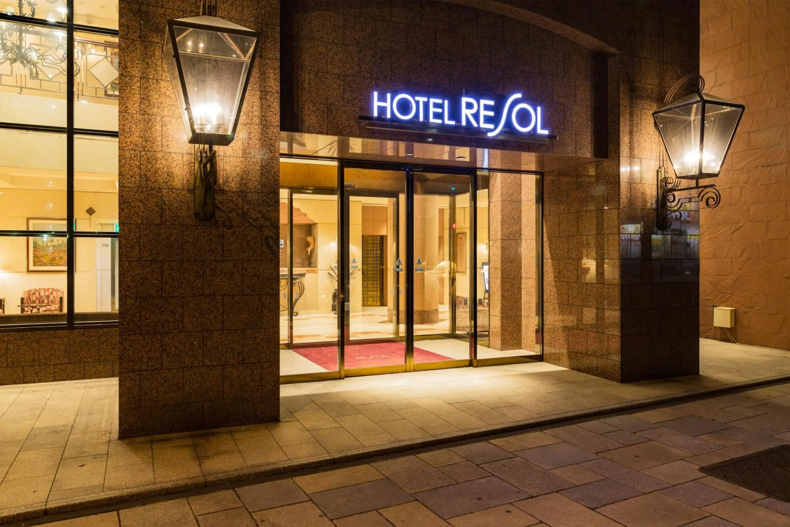 Hotel Resol Sapporo Nakajima Koen Hotel Resol Sapporo Nakajima Koen