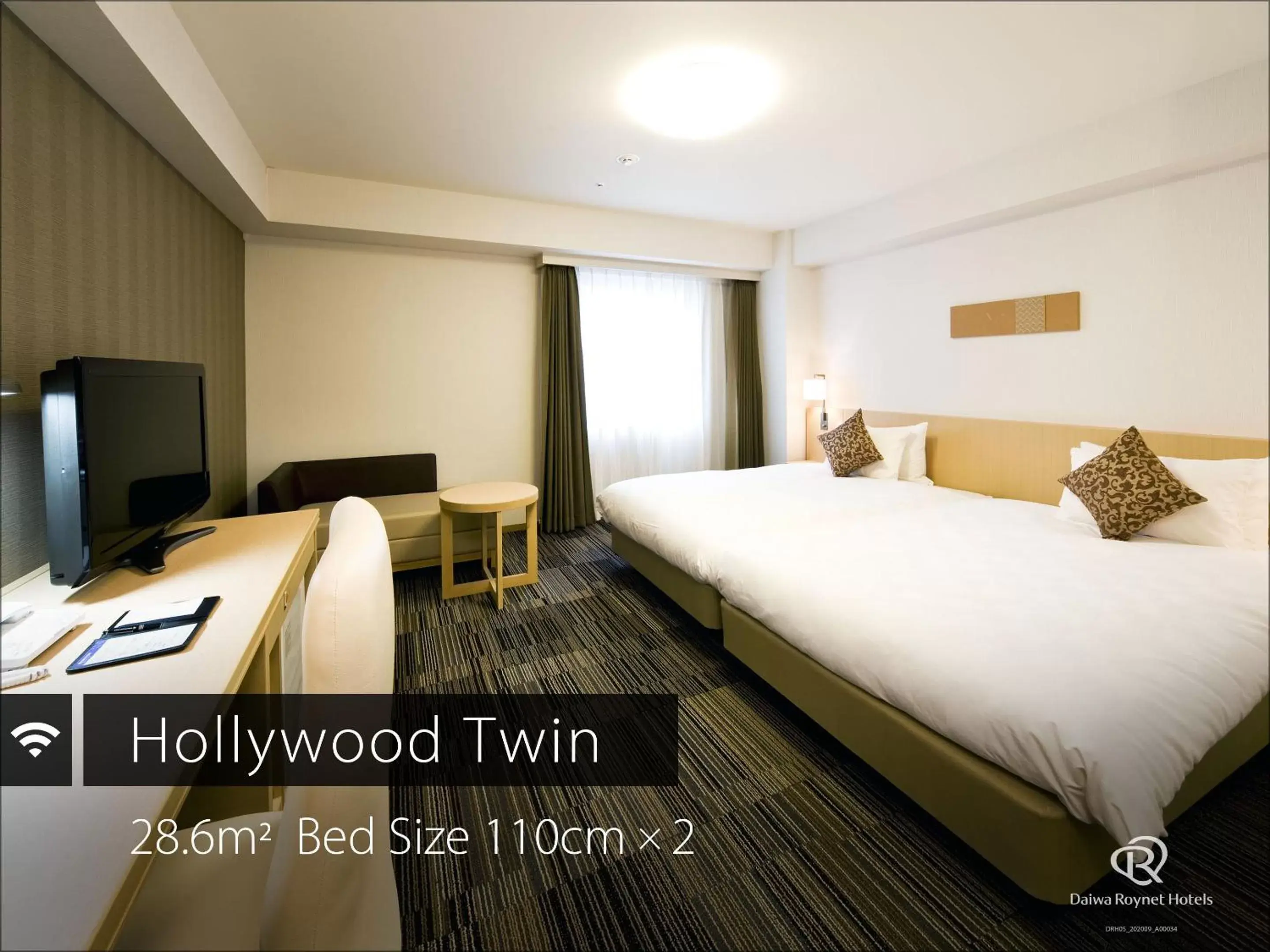 Hollywood Twin Room - single occupancy - Smoking in Daiwa Roynet Hotel Osaka-Uehonmachi Hollywood Twin Room - single occupancy - Smoking in Daiwa Roynet Hotel Osaka-Uehonmachi
