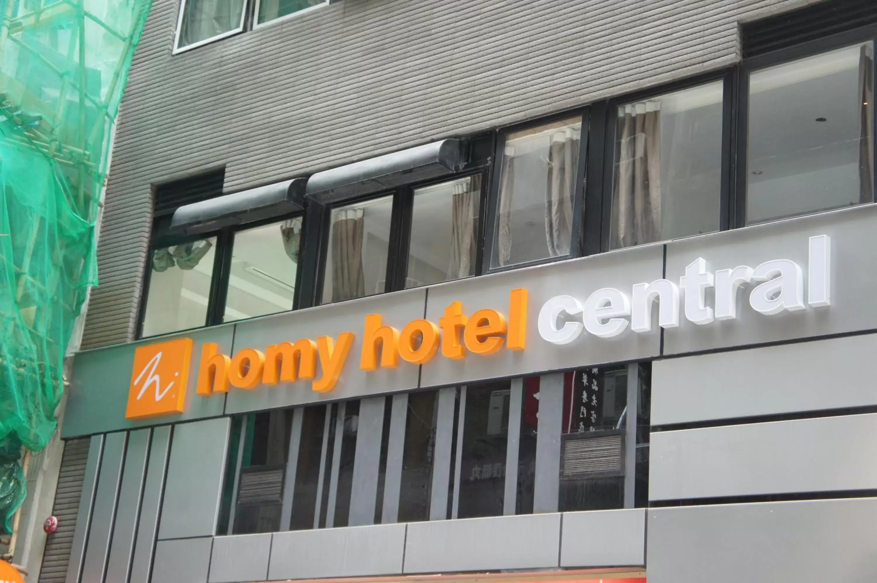 Homy Central Homy Central