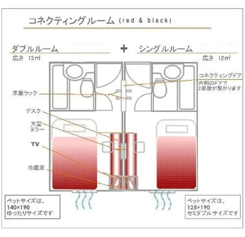 Floor Plan in Hotel Mid In Meguro-Ekimae Floor Plan in Hotel Mid In Meguro-Ekimae