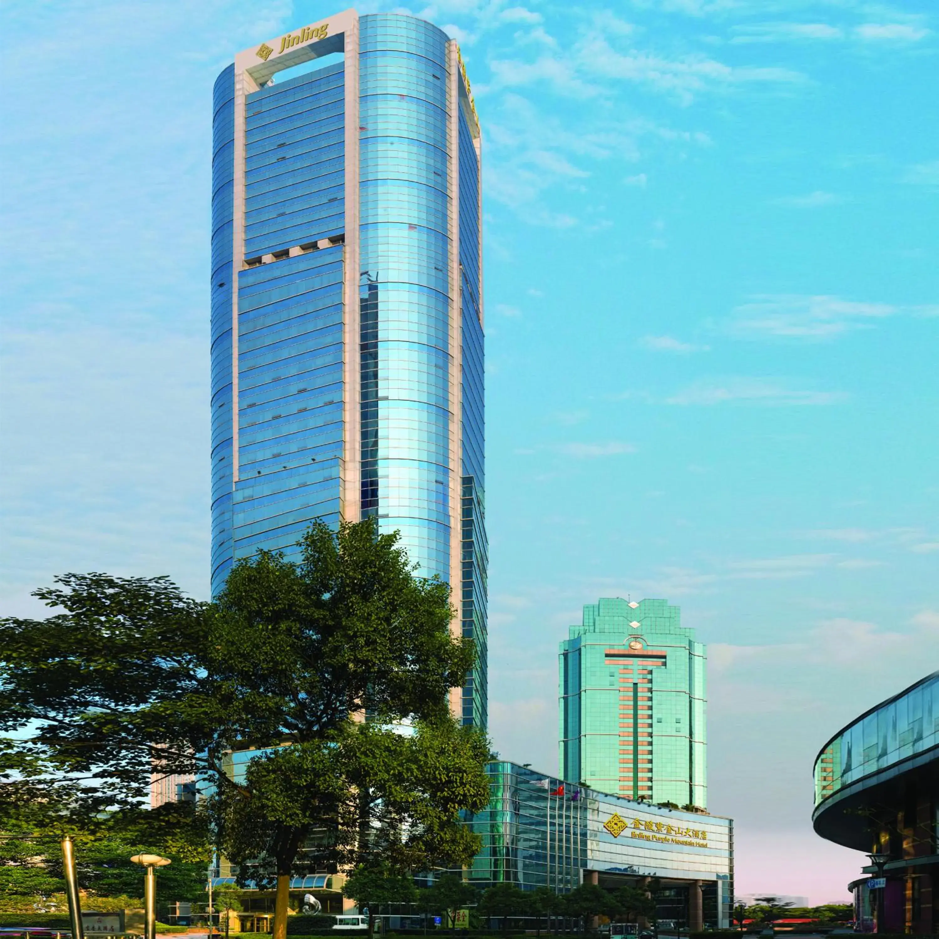 Jinling Purple Mountain Hotel Shanghai(Shanghai Grand Trustel Purple Mountain Hotel) Jinling Purple Mountain Hotel Shanghai(Shanghai Grand Trustel Purple Mountain Hotel)