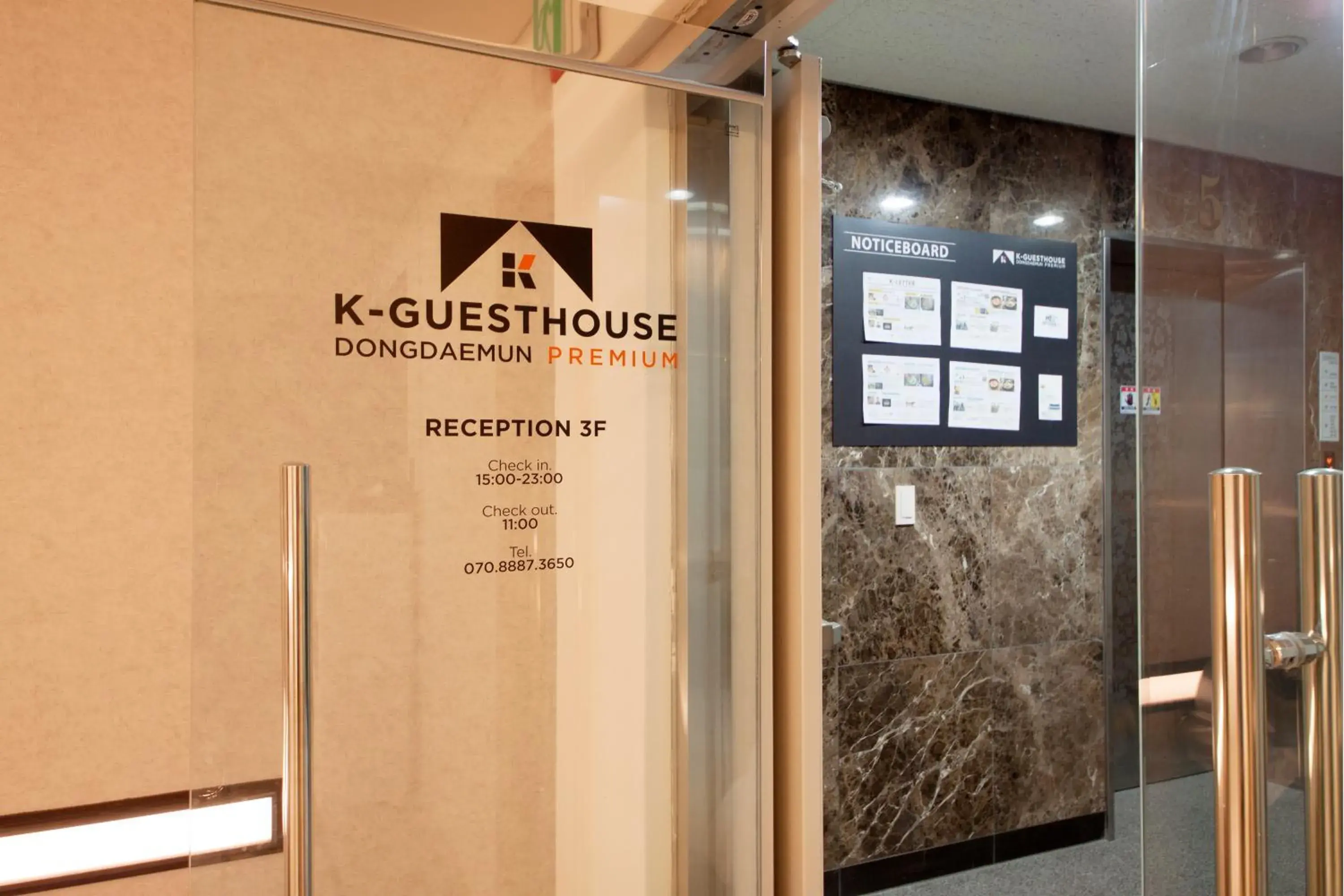 K-Guesthouse Dongdaemun Premium K-Guesthouse Dongdaemun Premium