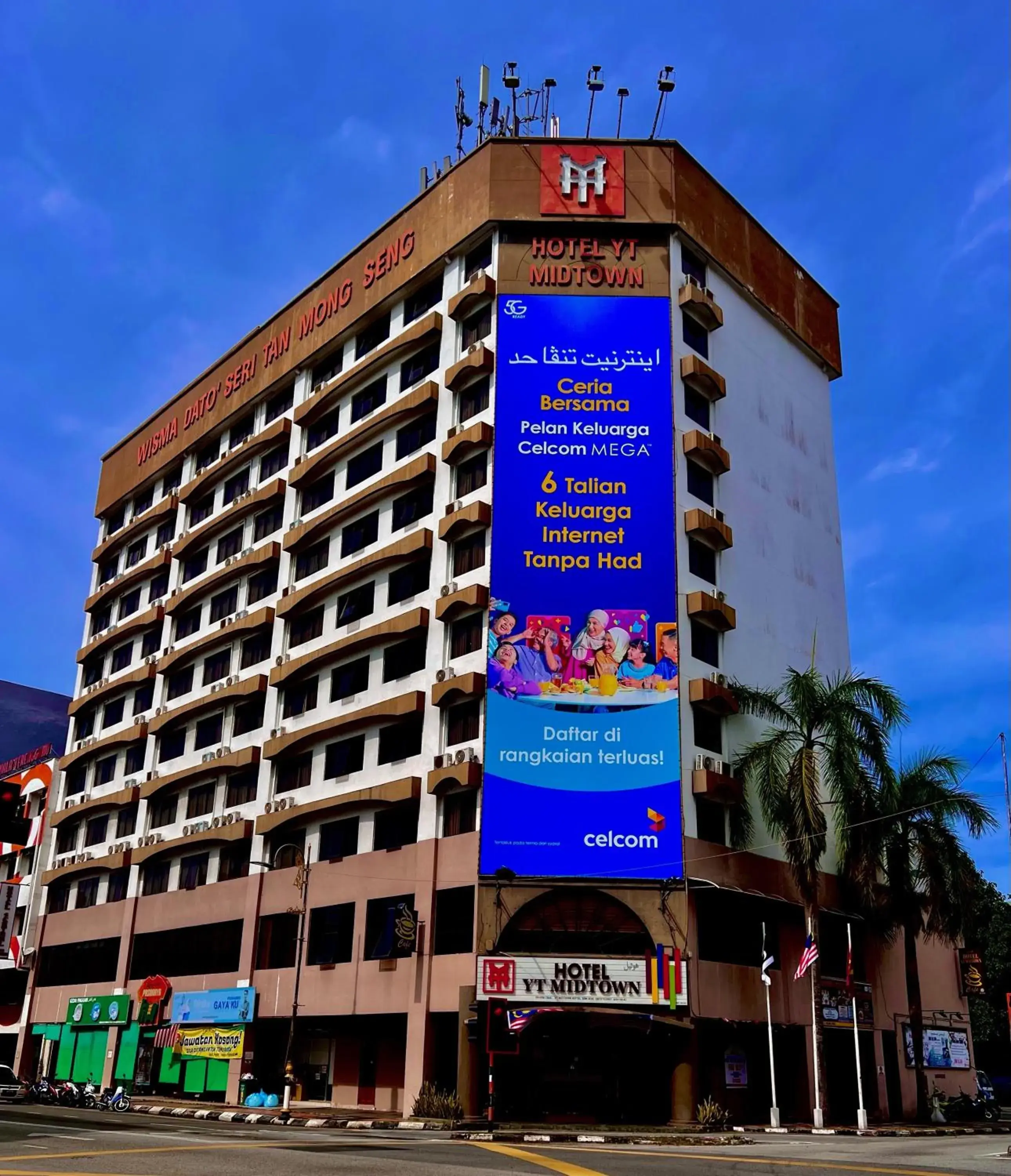 Hotel Yt Midtown Kuala Terengganu Hotel Yt Midtown Kuala Terengganu