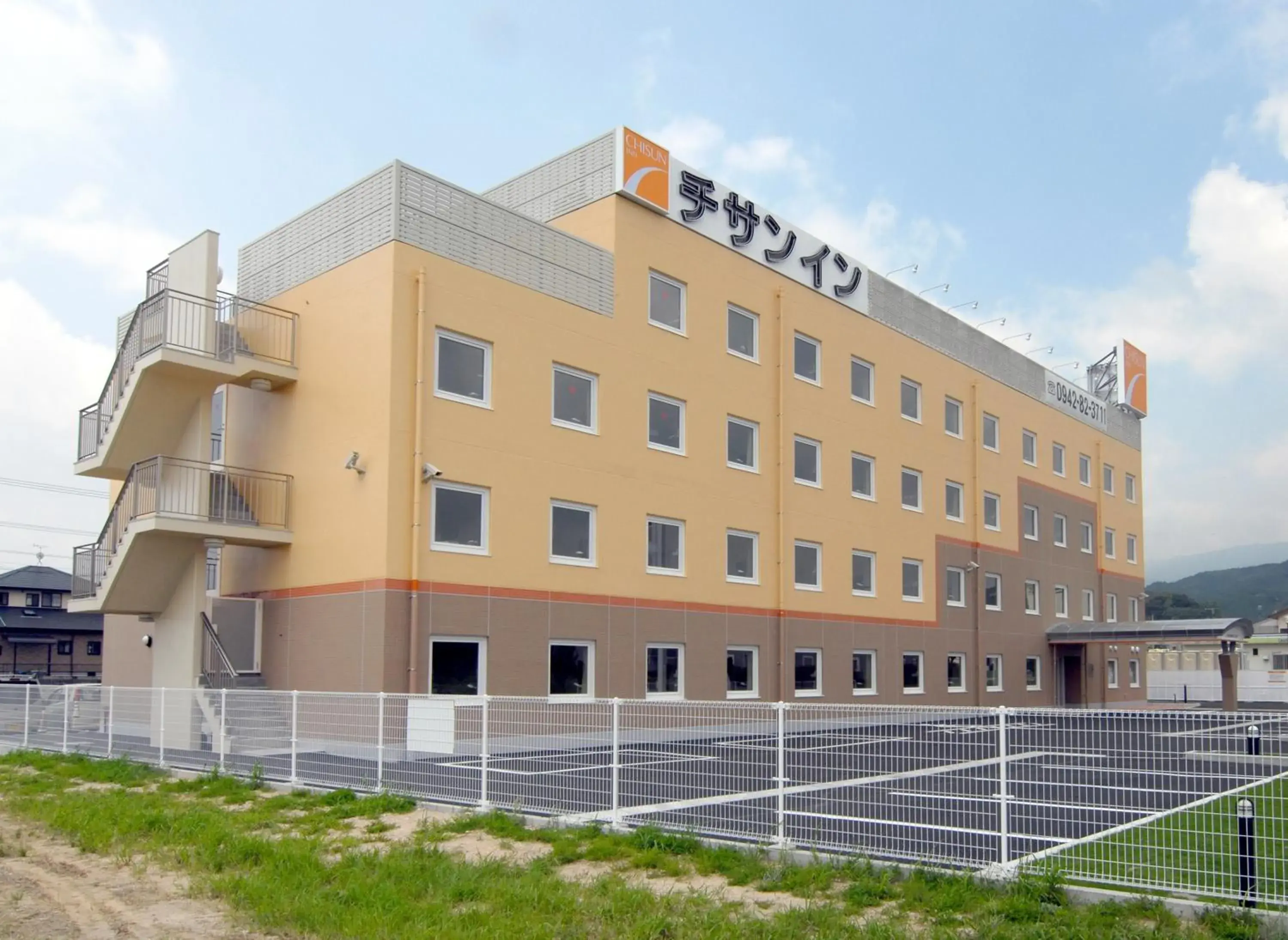 Property Building in Chisun Inn Tosu Property Building in Chisun Inn Tosu