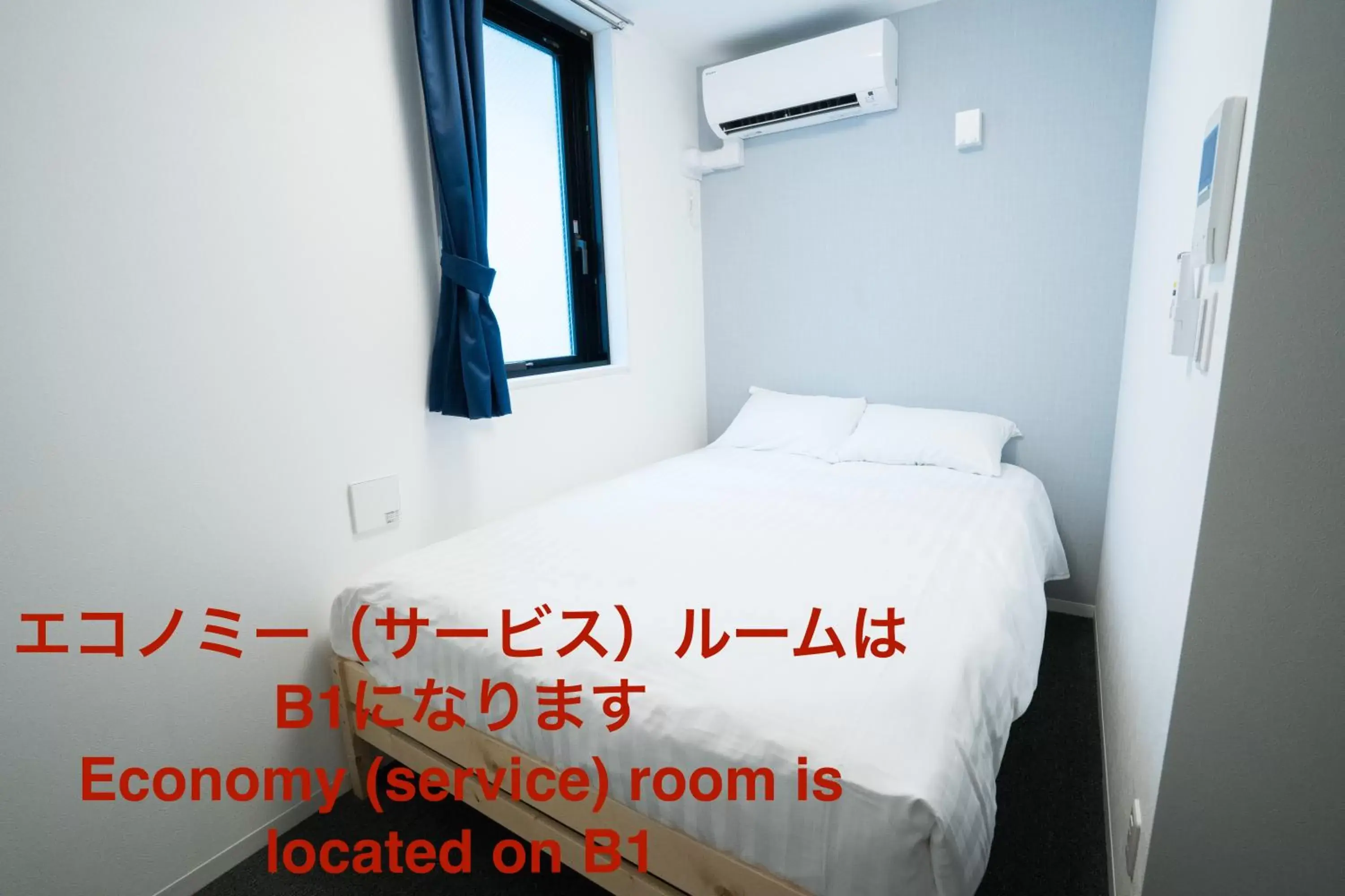 Economy Double Room - Non-Smoking in GLOU Higashi Shinjuku Economy Double Room - Non-Smoking in GLOU Higashi Shinjuku