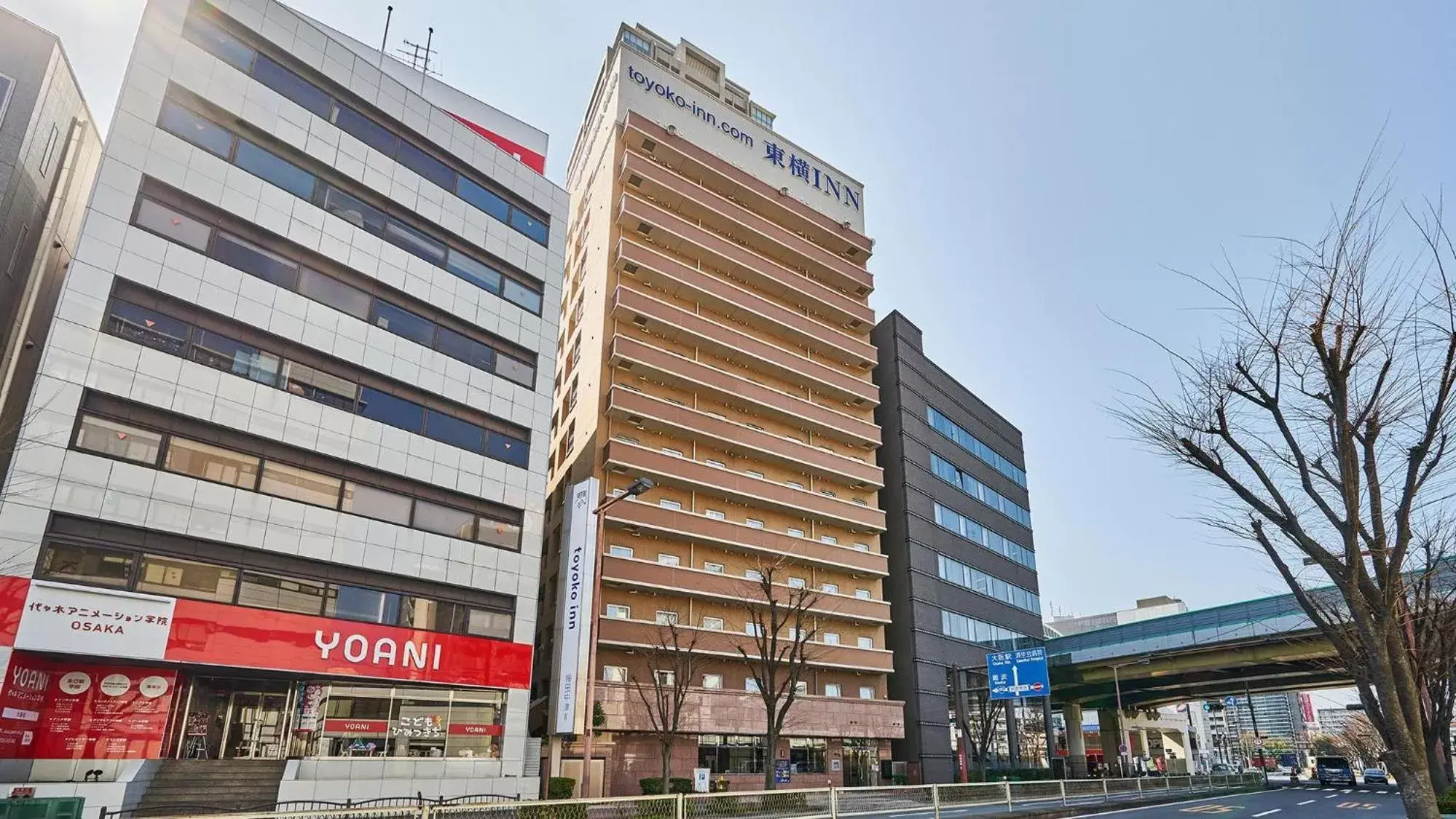 Toyoko Inn Osaka Umeda Nakatsu No.2 Toyoko Inn Osaka Umeda Nakatsu No.2