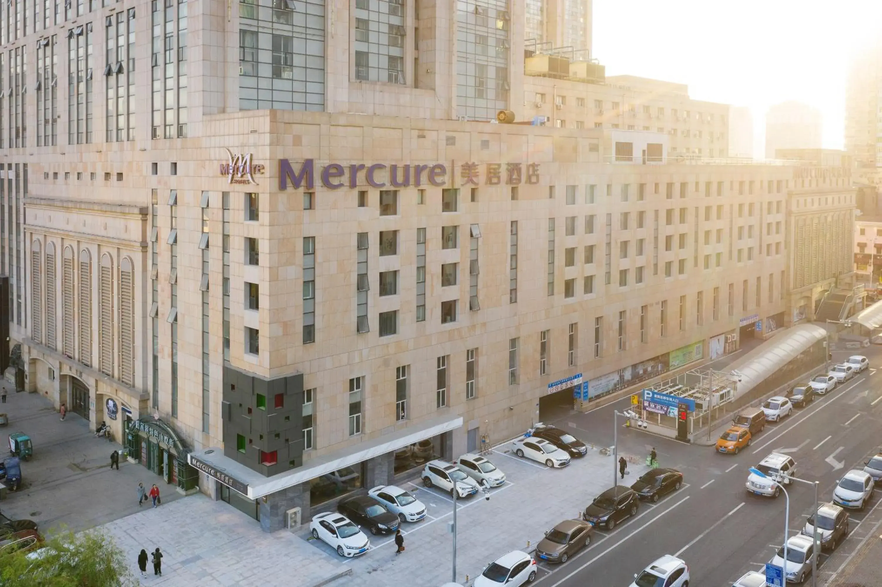 Mercure Harbin Central Street Sophia Church Mercure Harbin Central Street Sophia Church