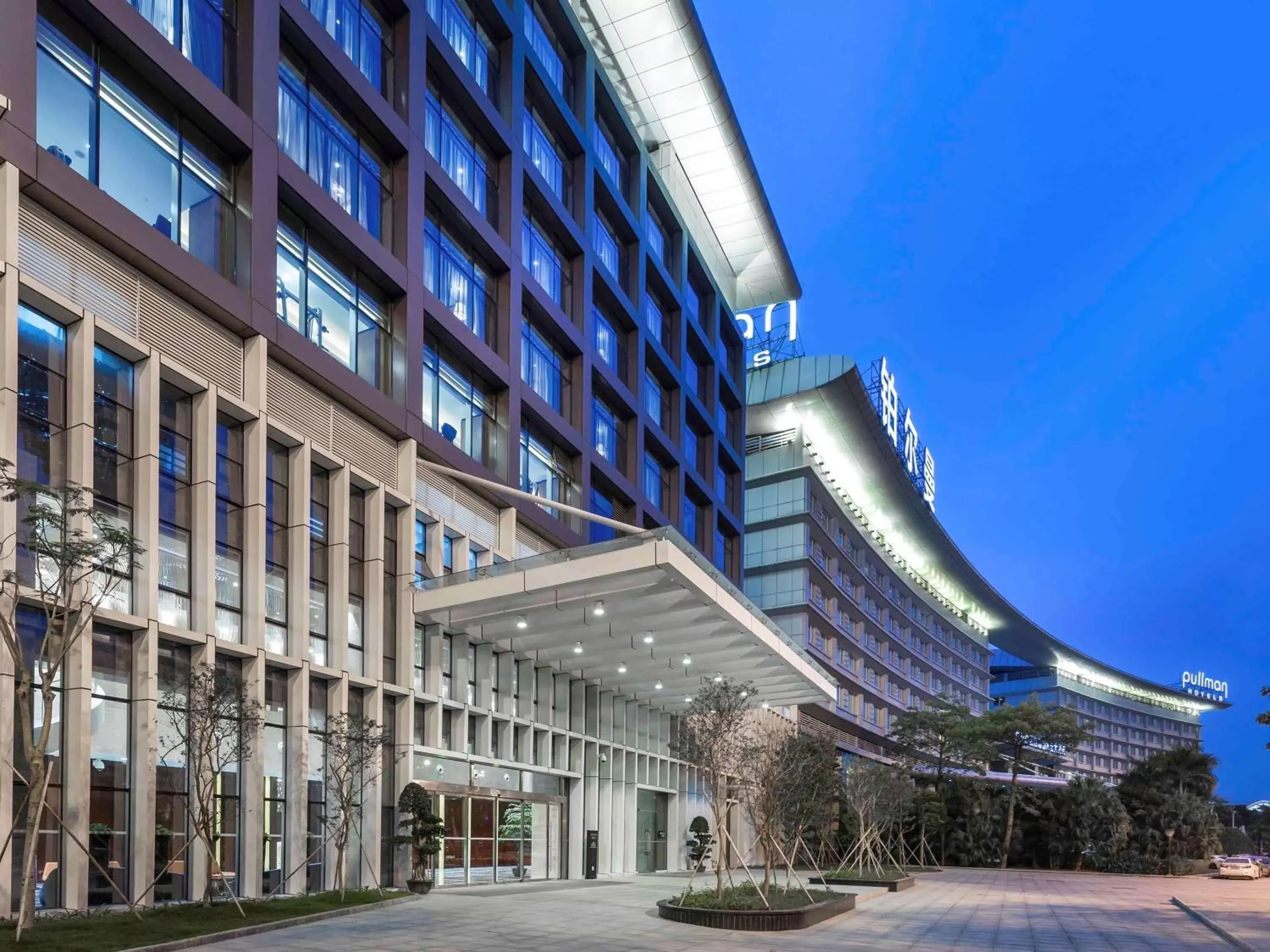 Pullman Guangzhou Baiyun Airport - Free Shuttle Bus & Official Registration Agency during Canton Fair Pullman Guangzhou Baiyun Airport - Free Shuttle Bus & Official Registration Agency during Canton Fair