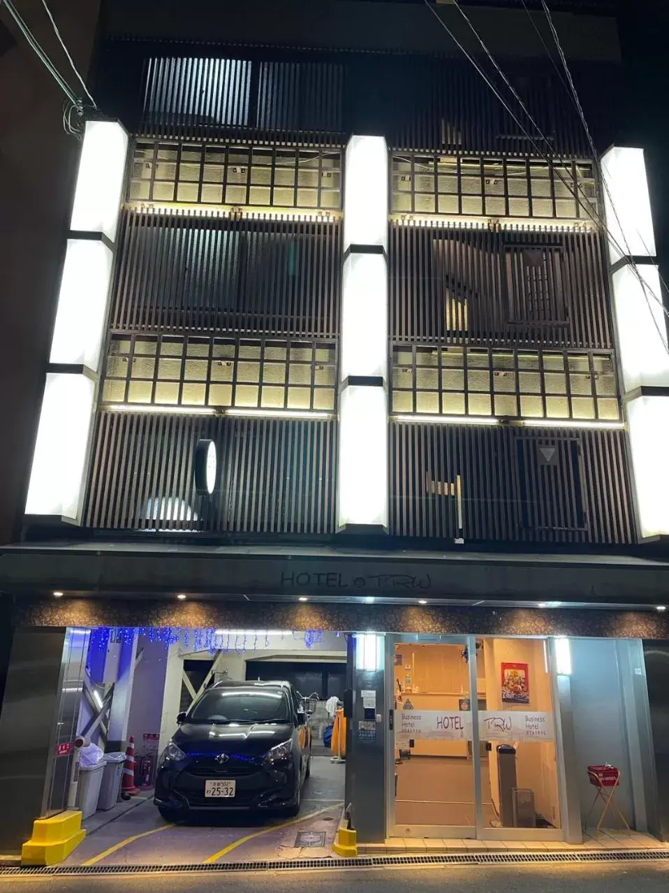 Property Building in Hotel TRW Property Building in Hotel TRW