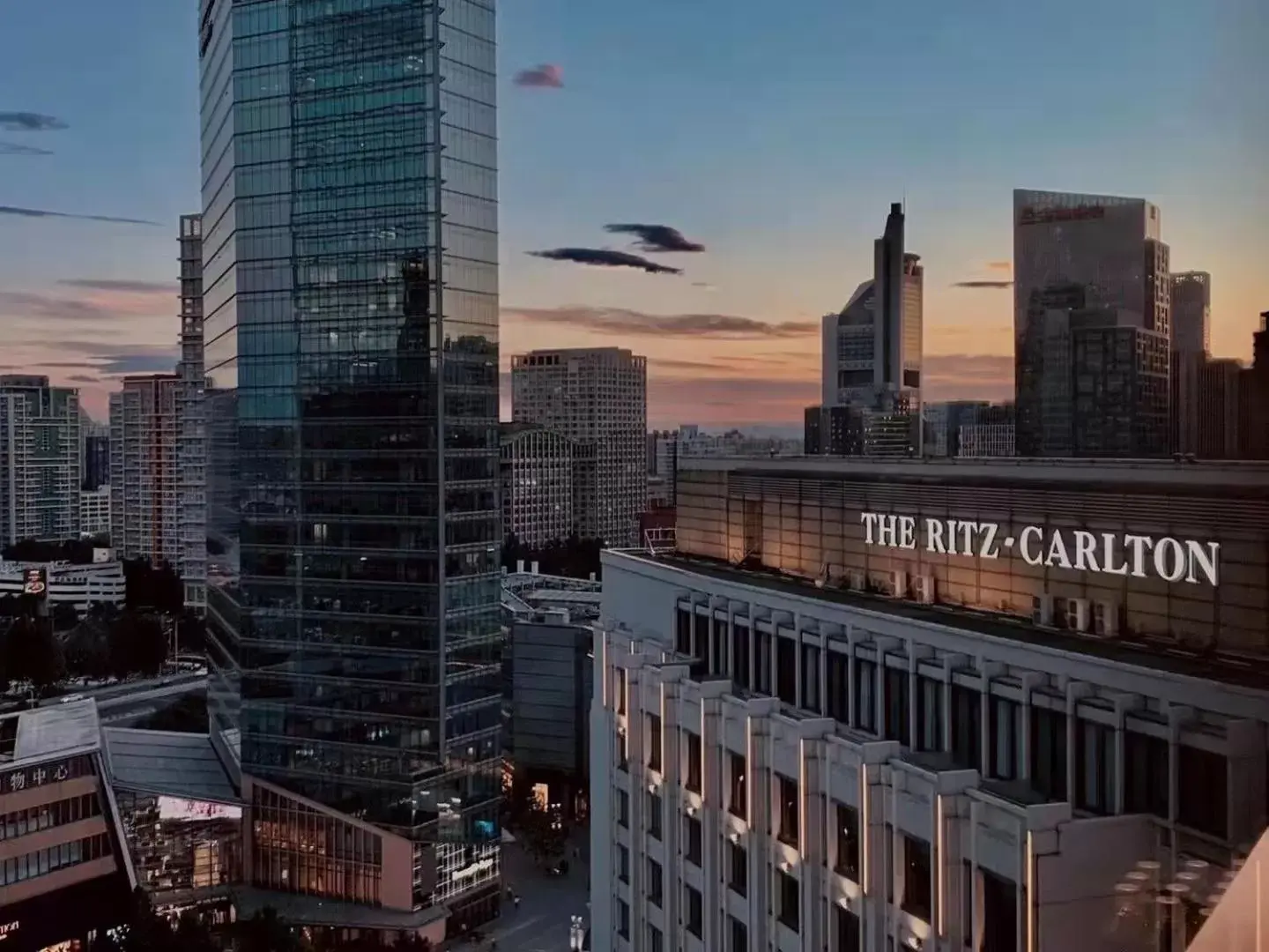 The Ritz-Carlton Beijing The Ritz-Carlton Beijing