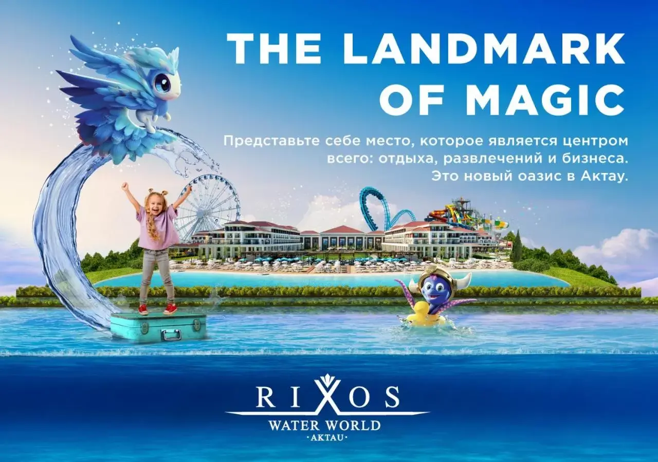Rixos Water World Aktau - Theme Park Free Access Rixos Water World Aktau - Theme Park Free Access