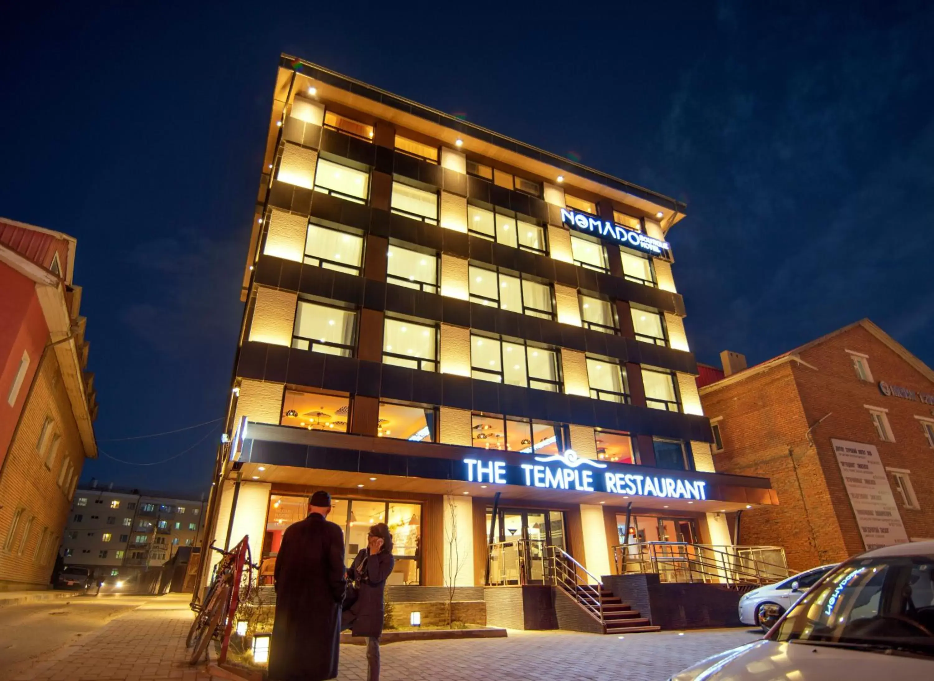 Nomado Boutique Hotel Nomado Boutique Hotel