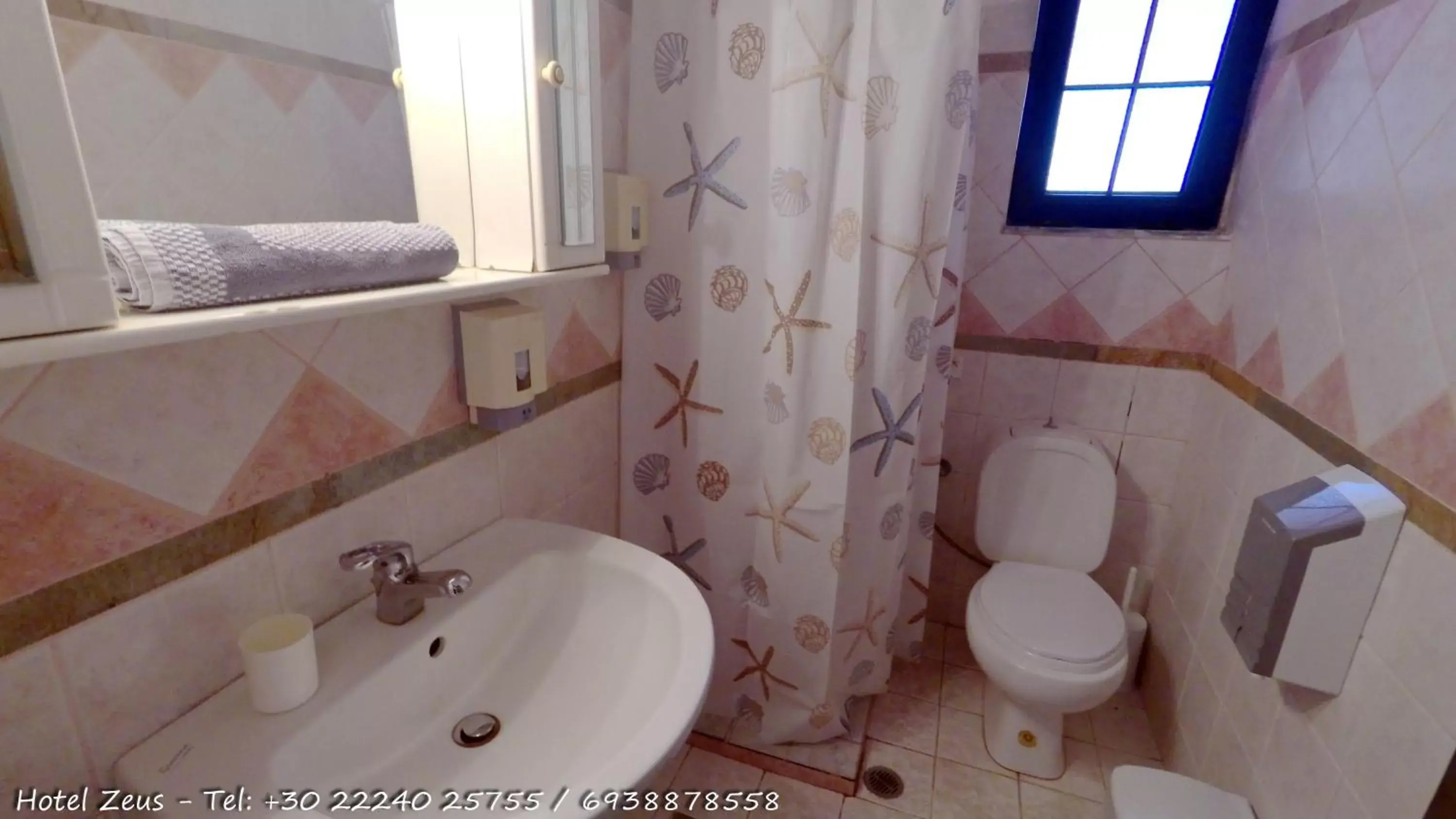 Studio (2 Adults) in Hotel Zeus Studio (2 Adults) in Hotel Zeus