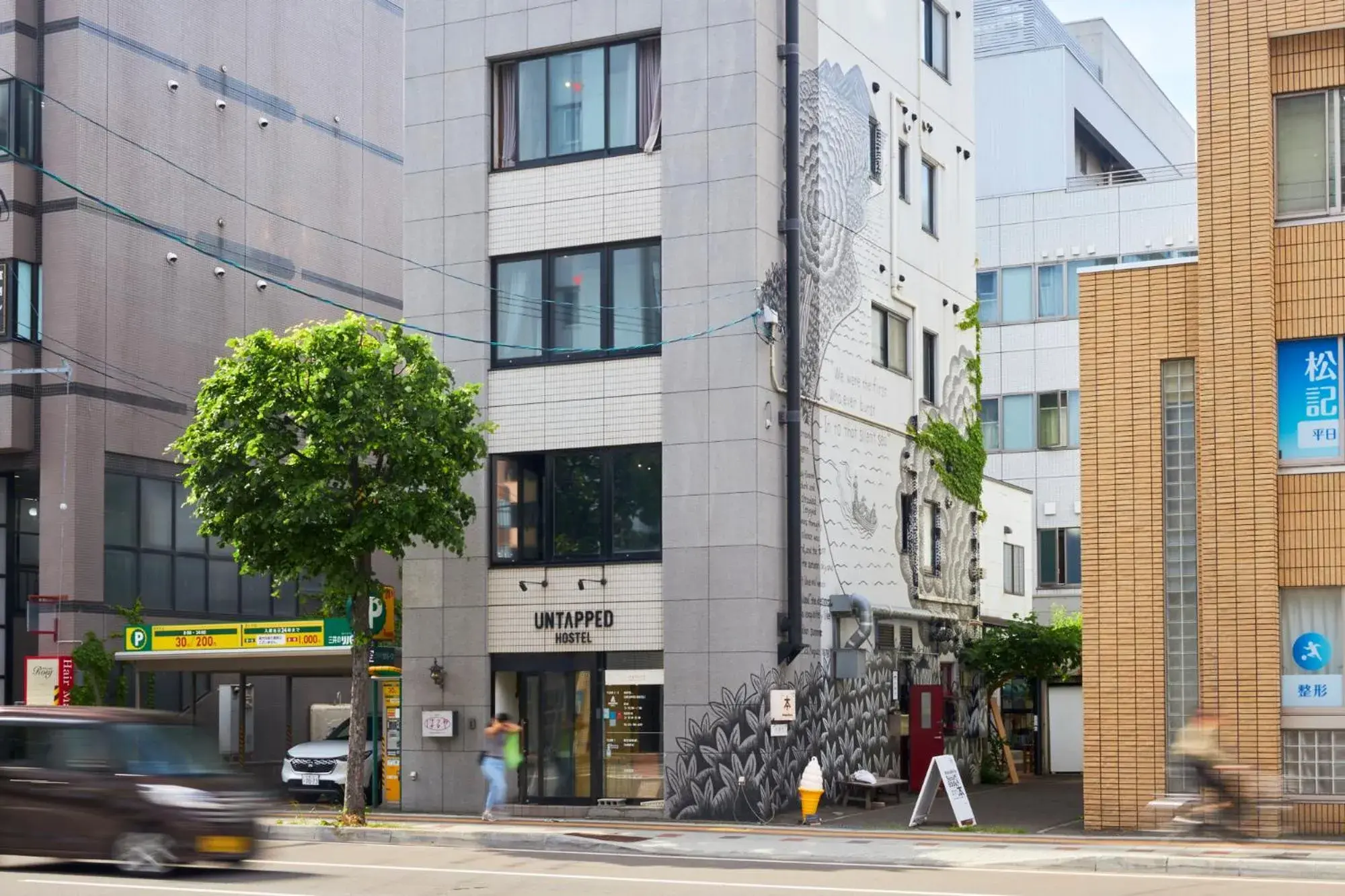 Untapped Hostel Untapped Hostel