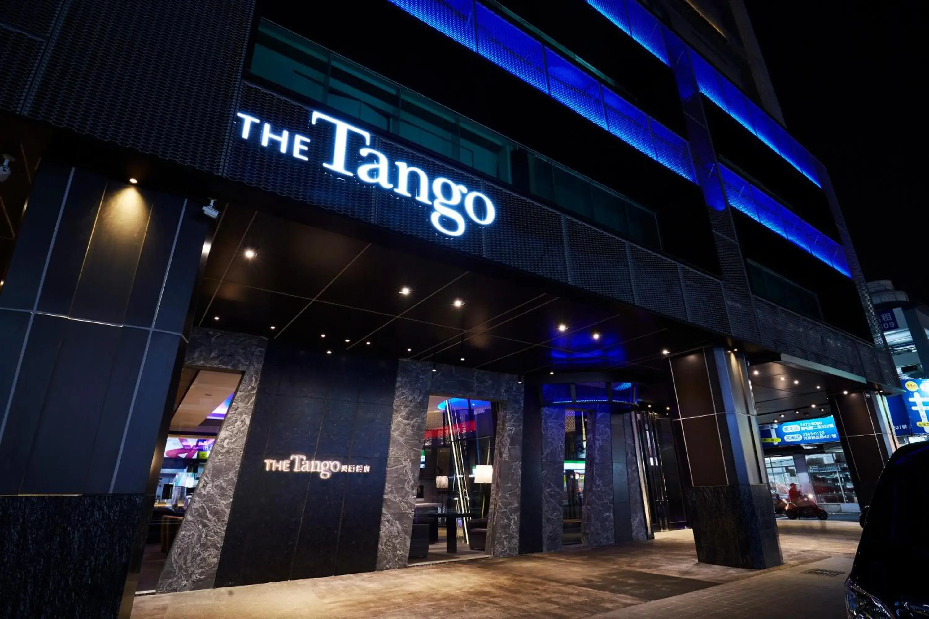 The Tango Taichung The Tango Taichung