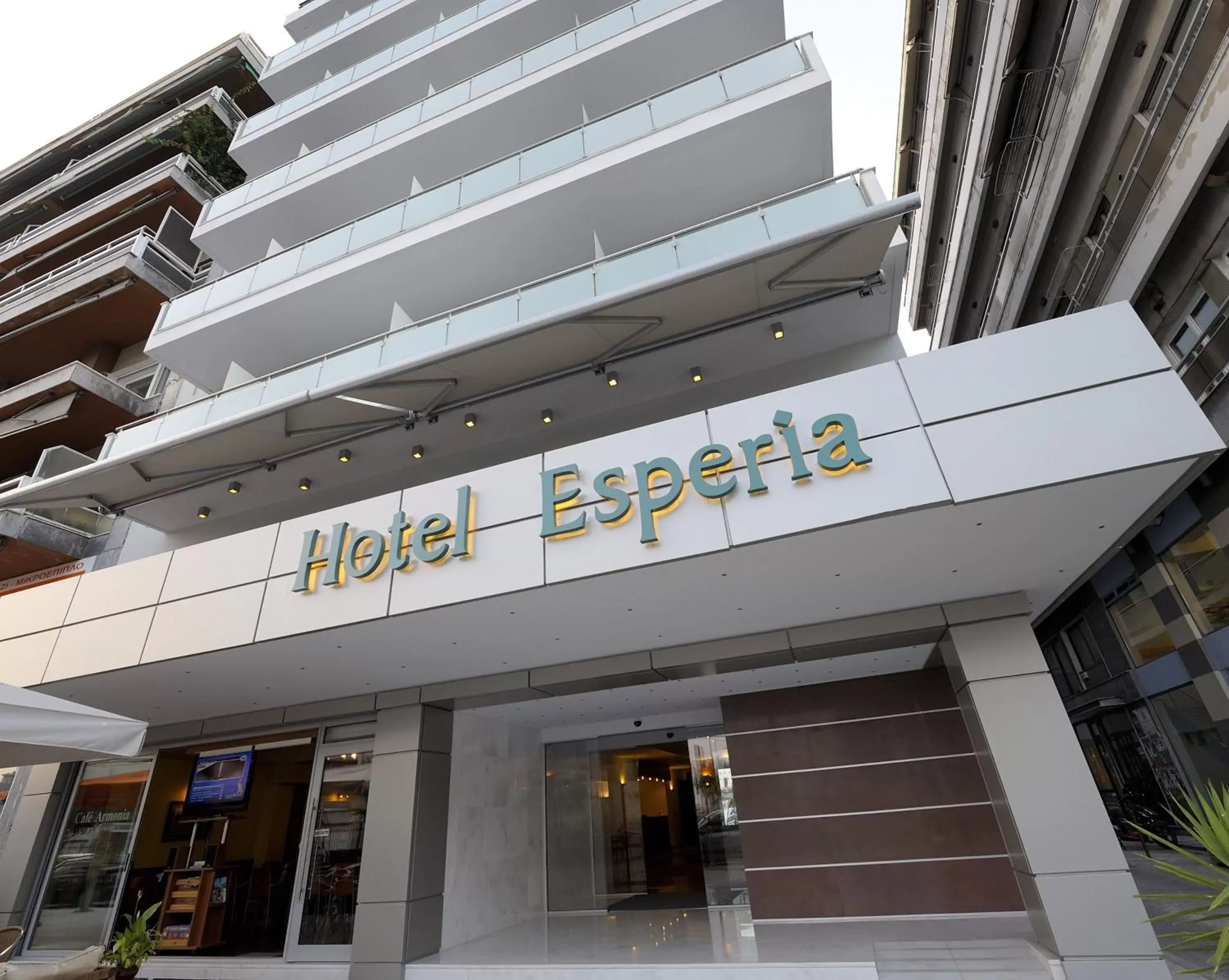 Esperia Hotel Esperia Hotel