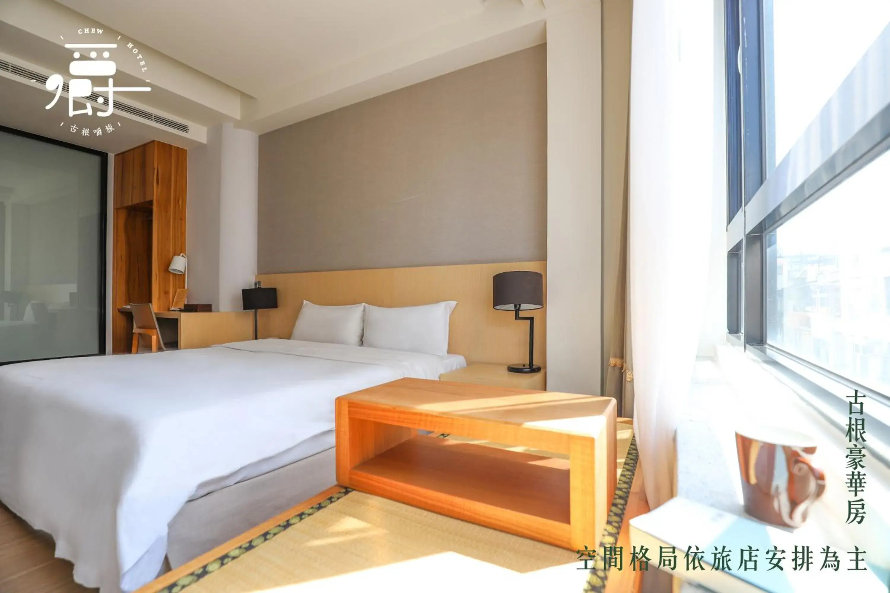 Deluxe Double Room in Roots Chew Hotel Deluxe Double Room in Roots Chew Hotel