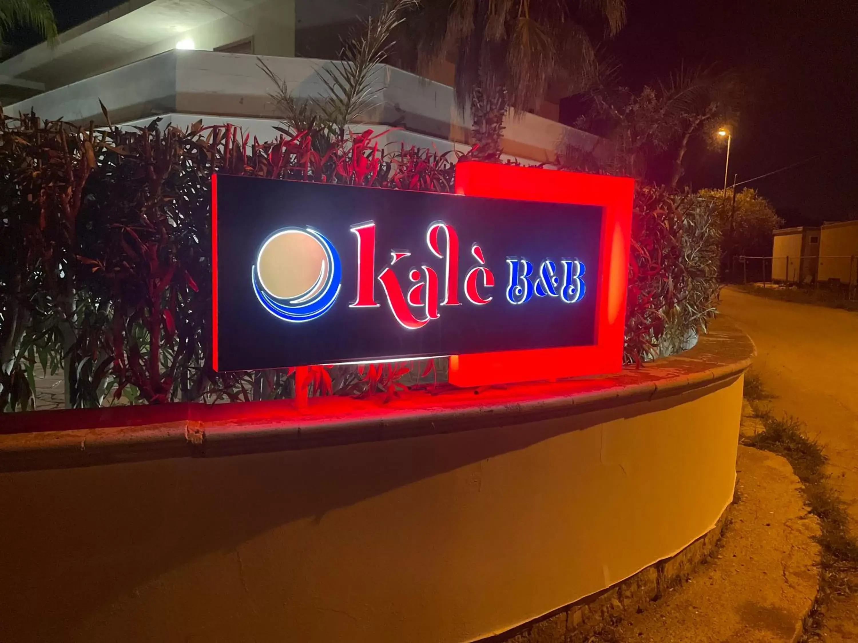 Garden in Bed and breakfast KALE ' Garden in Bed and breakfast KALE '