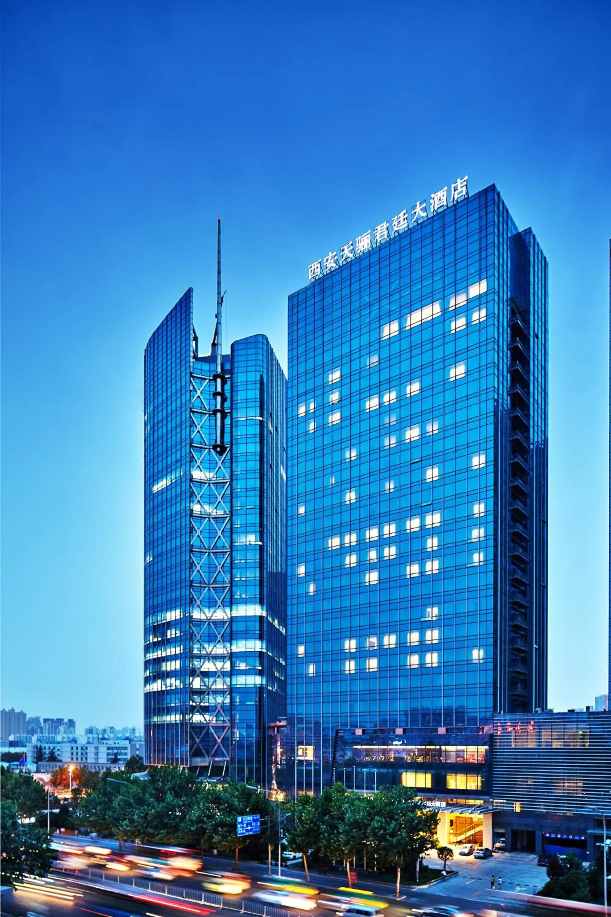 Grand Barony Xi'an Grand Barony Xi'an