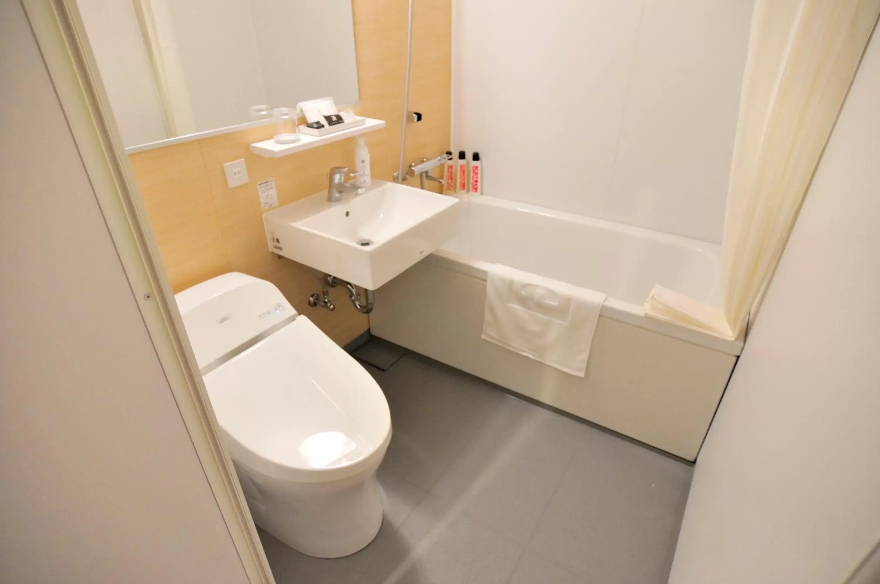 Single Room - Non-Smoking in Green Rich Hotel Kurume Natural Hot Spring Arimamutsumonnoyu Single Room - Non-Smoking in Green Rich Hotel Kurume Natural Hot Spring Arimamutsumonnoyu