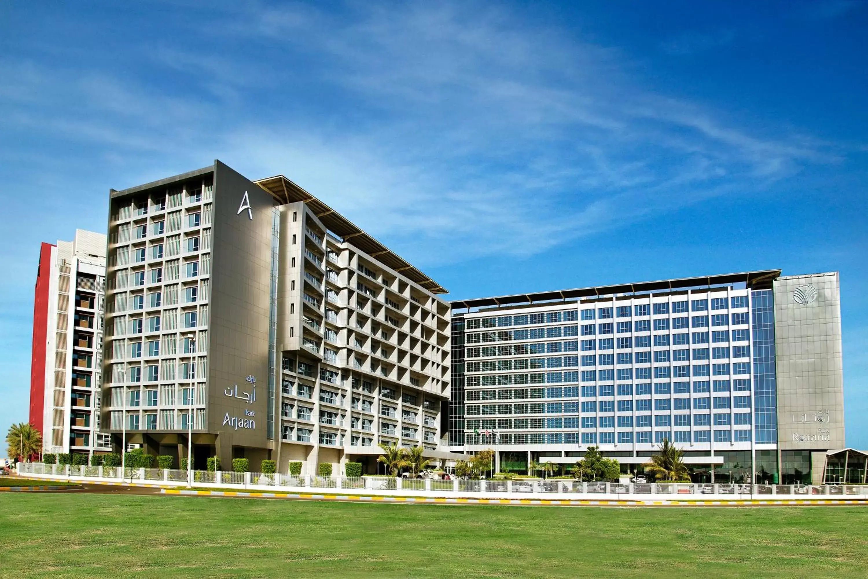 Park Arjaan by Rotana, Abu Dhabi Park Arjaan by Rotana, Abu Dhabi